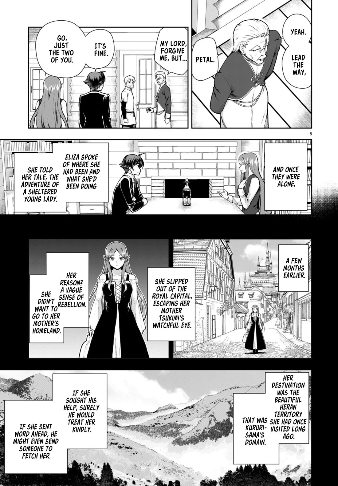 Botsuraku Youtei Nanode, Kajishokunin wo Mezasu chapter 70 page 5