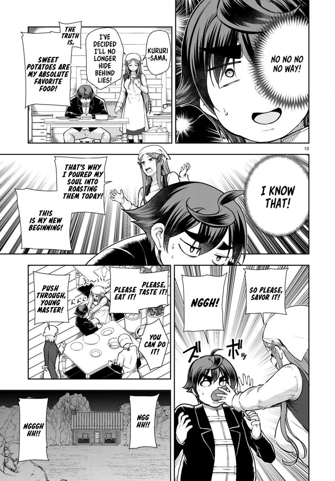 Botsuraku Youtei Nanode, Kajishokunin wo Mezasu chapter 71 page 15