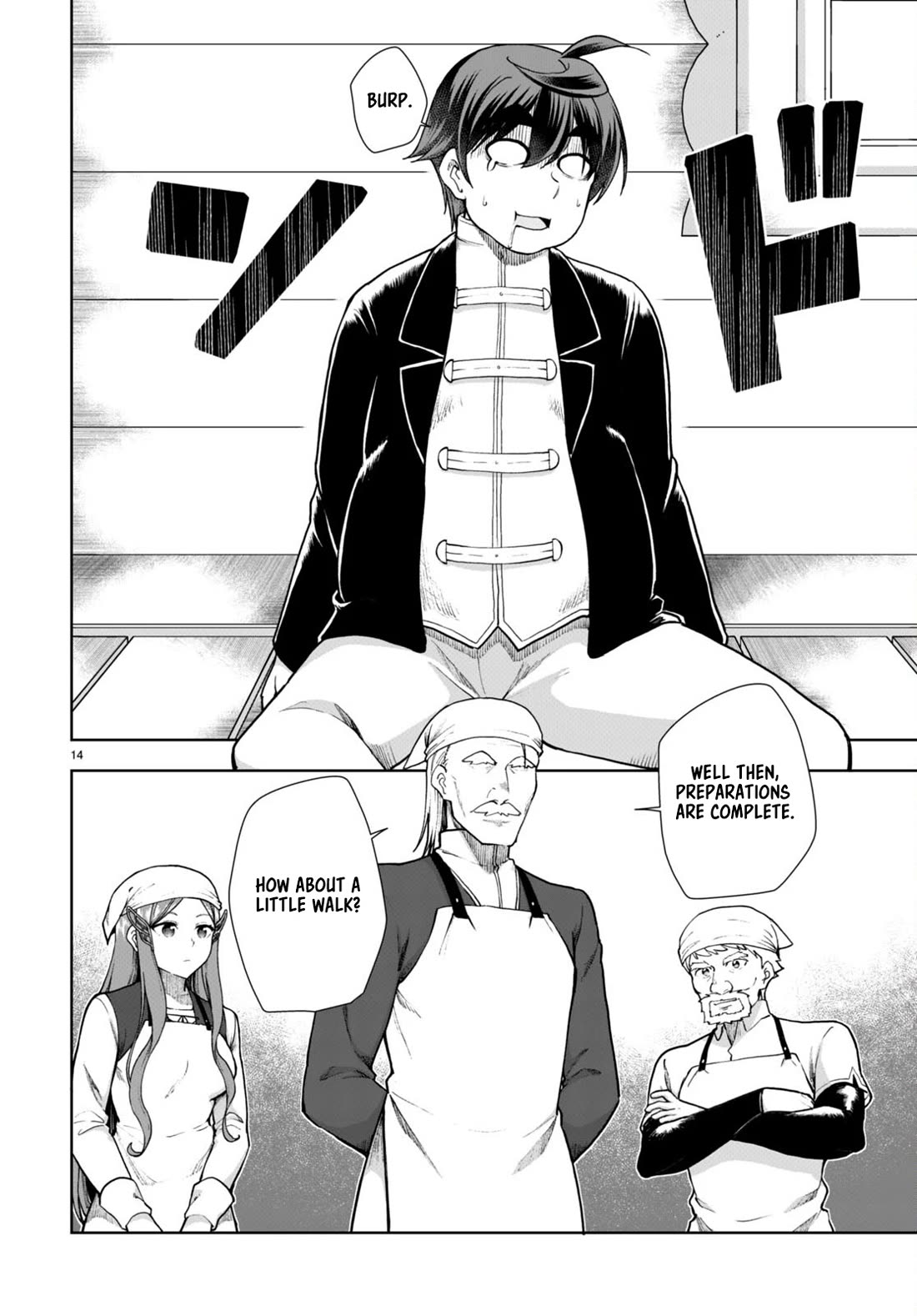 Botsuraku Youtei Nanode, Kajishokunin wo Mezasu chapter 71 page 16