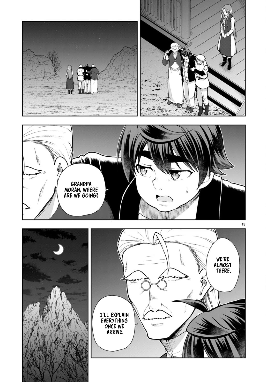 Botsuraku Youtei Nanode, Kajishokunin wo Mezasu chapter 71 page 17