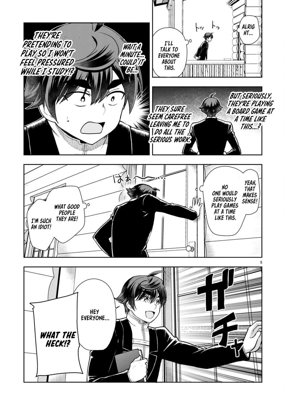 Botsuraku Youtei Nanode, Kajishokunin wo Mezasu chapter 71 page 7