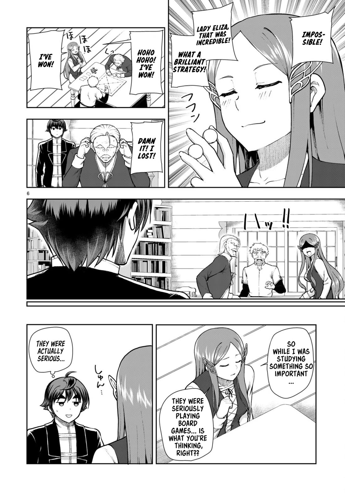 Botsuraku Youtei Nanode, Kajishokunin wo Mezasu chapter 71 page 8