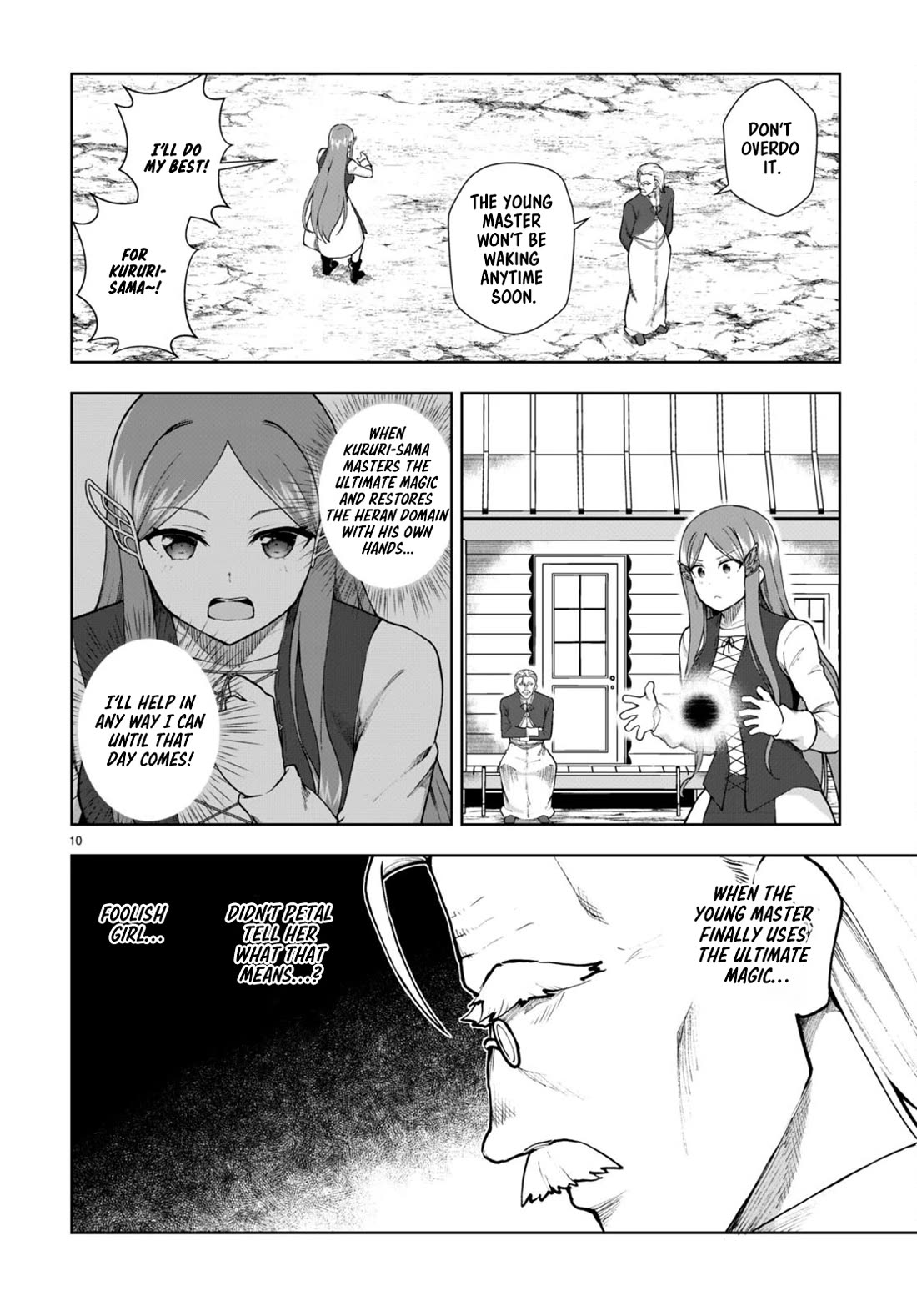 Botsuraku Youtei Nanode, Kajishokunin wo Mezasu chapter 72 page 10
