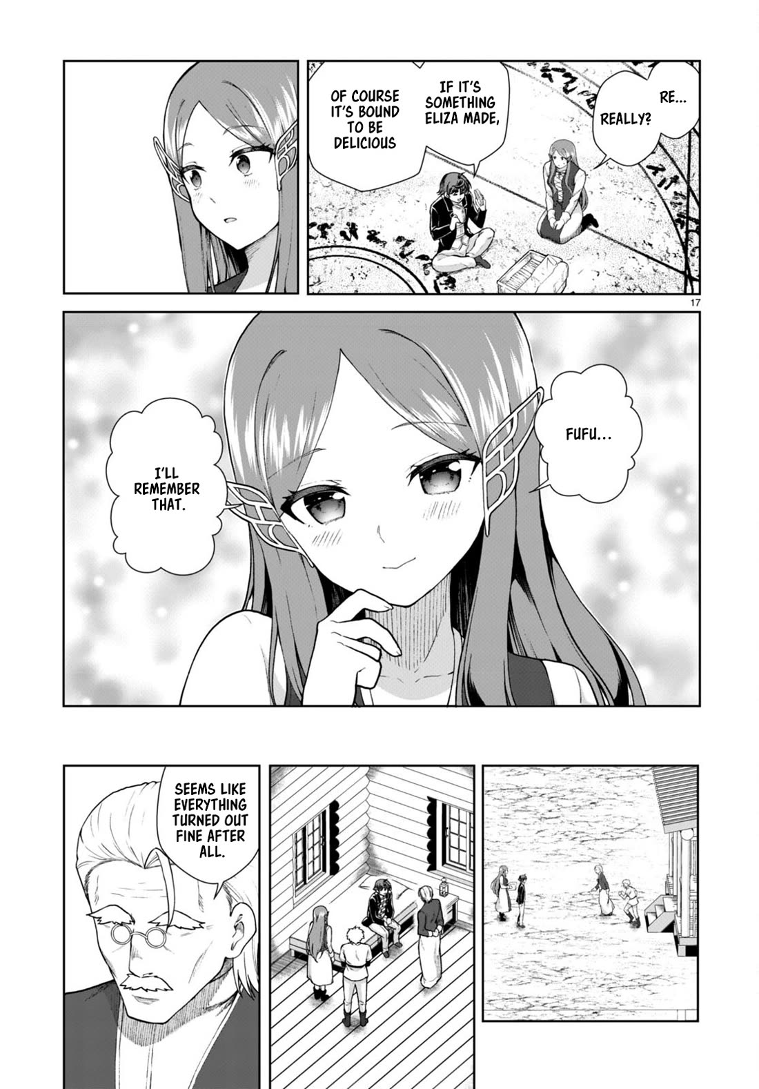 Botsuraku Youtei Nanode, Kajishokunin wo Mezasu chapter 72 page 17