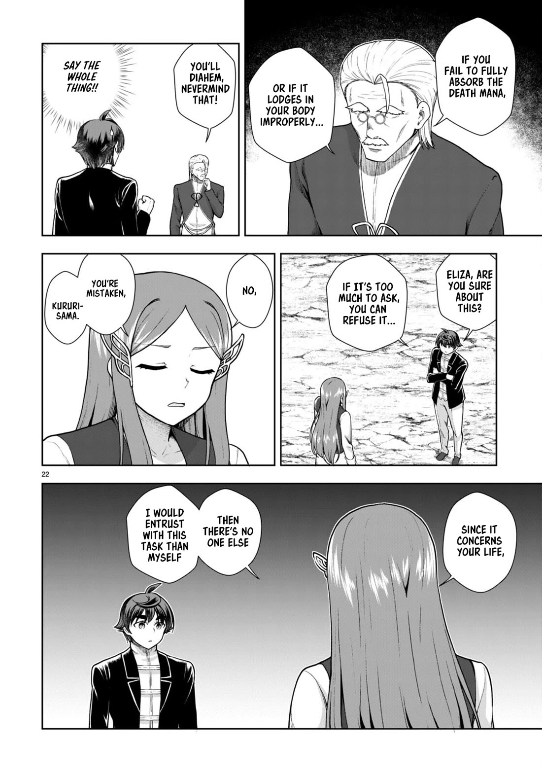 Botsuraku Youtei Nanode, Kajishokunin wo Mezasu chapter 72 page 22