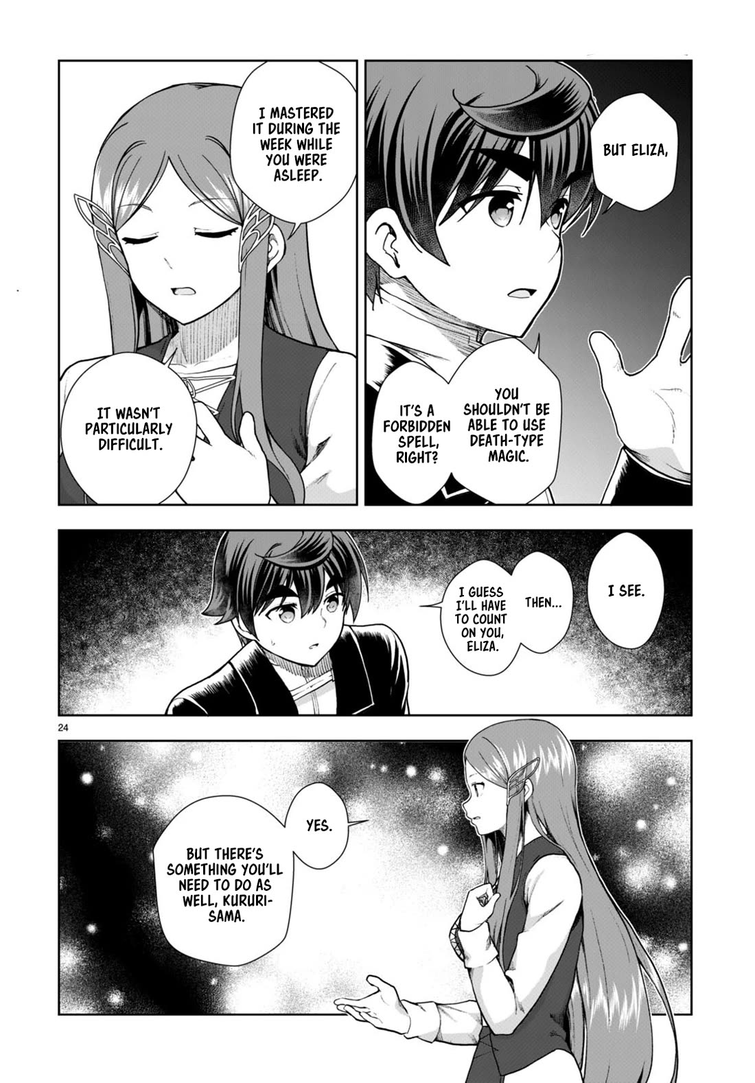 Botsuraku Youtei Nanode, Kajishokunin wo Mezasu chapter 72 page 24