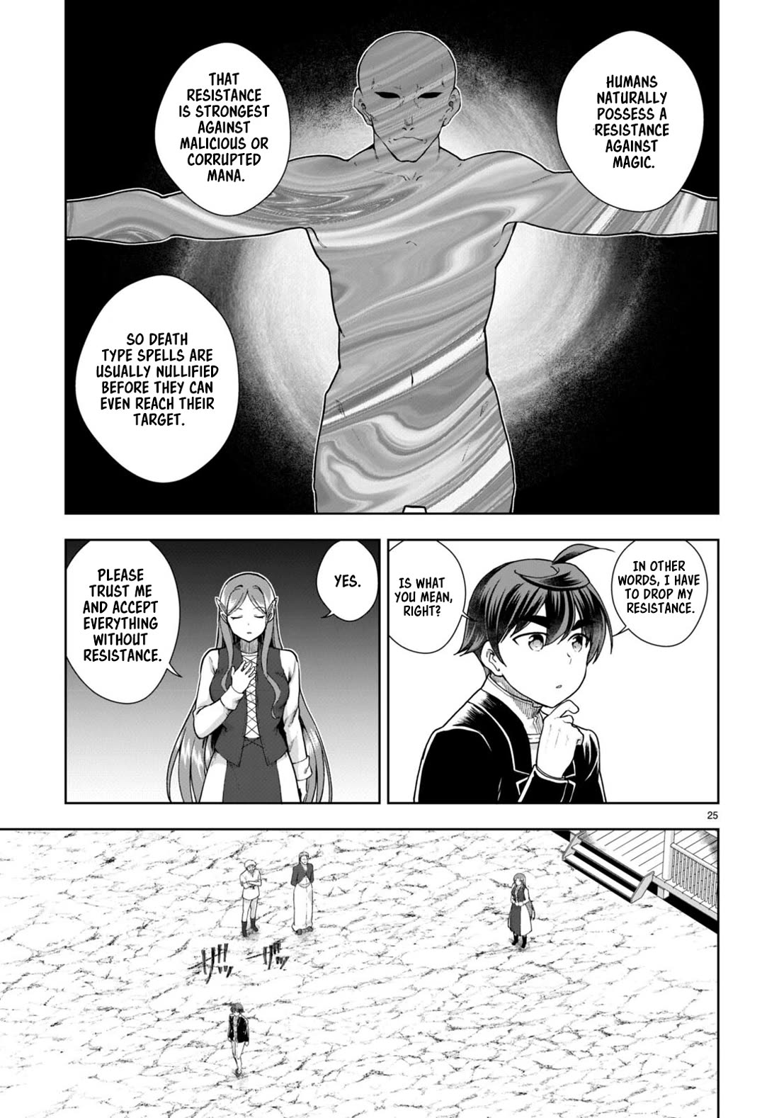 Botsuraku Youtei Nanode, Kajishokunin wo Mezasu chapter 72 page 25
