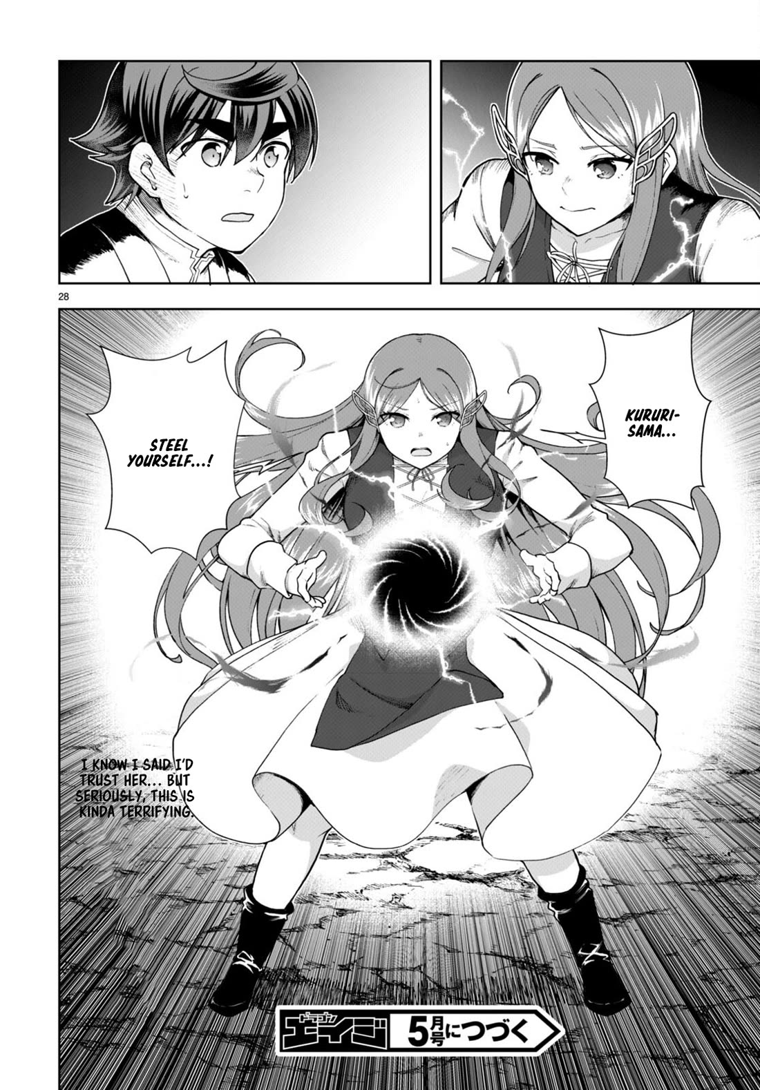 Botsuraku Youtei Nanode, Kajishokunin wo Mezasu chapter 72 page 28