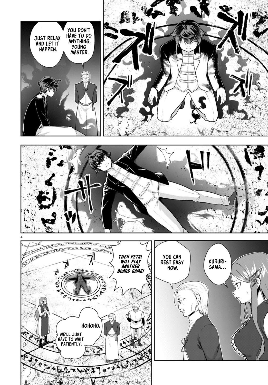 Botsuraku Youtei Nanode, Kajishokunin wo Mezasu chapter 72 page 4