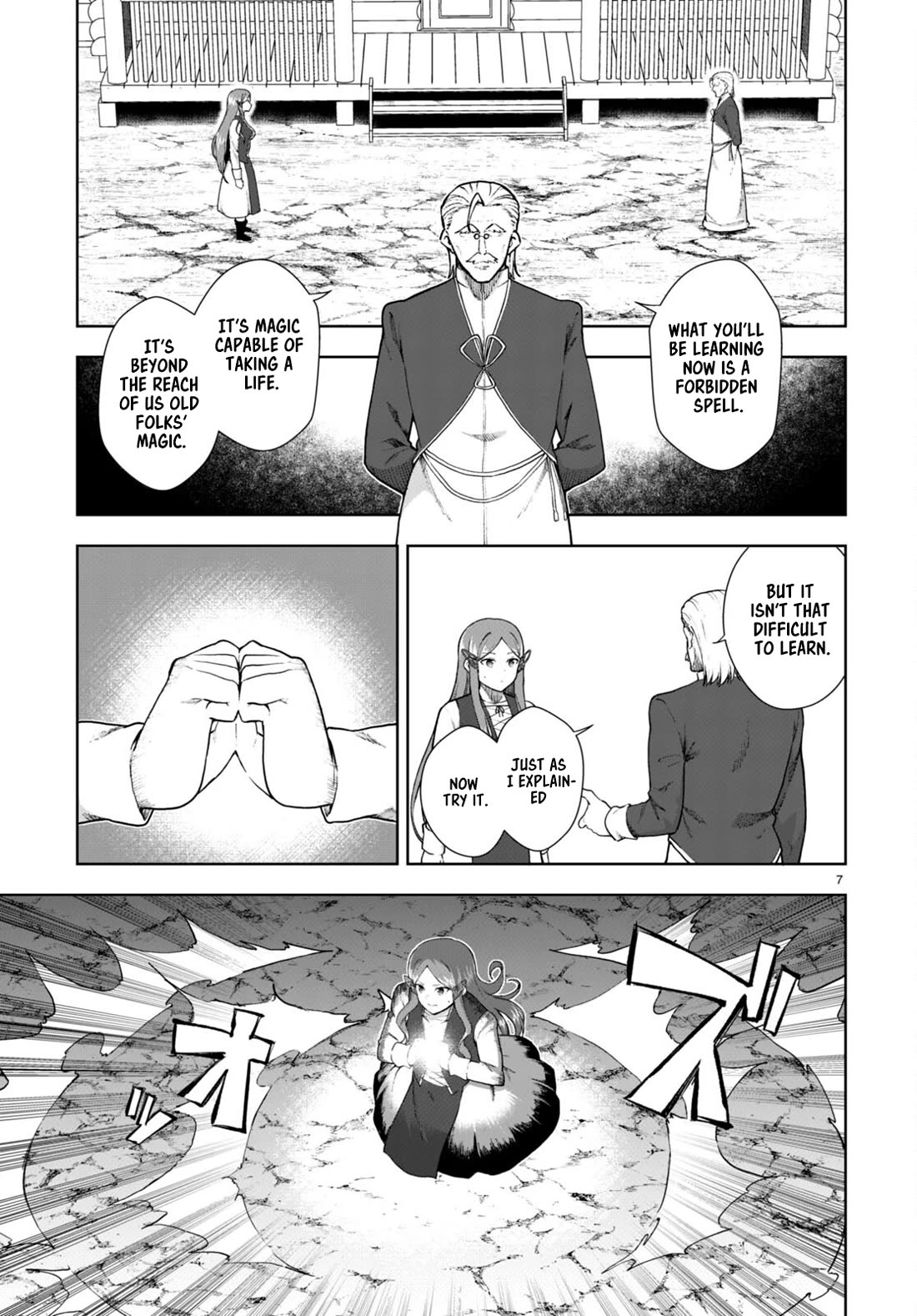 Botsuraku Youtei Nanode, Kajishokunin wo Mezasu chapter 72 page 7