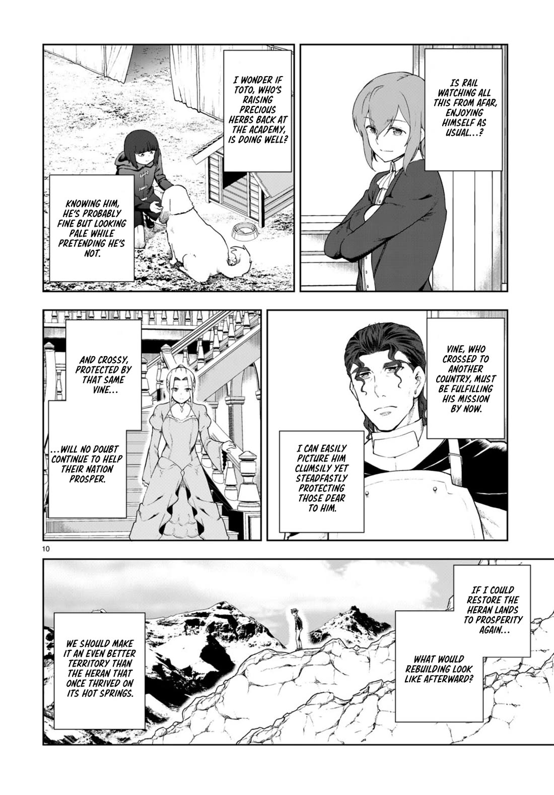 Botsuraku Youtei Nanode, Kajishokunin wo Mezasu chapter 73 page 10