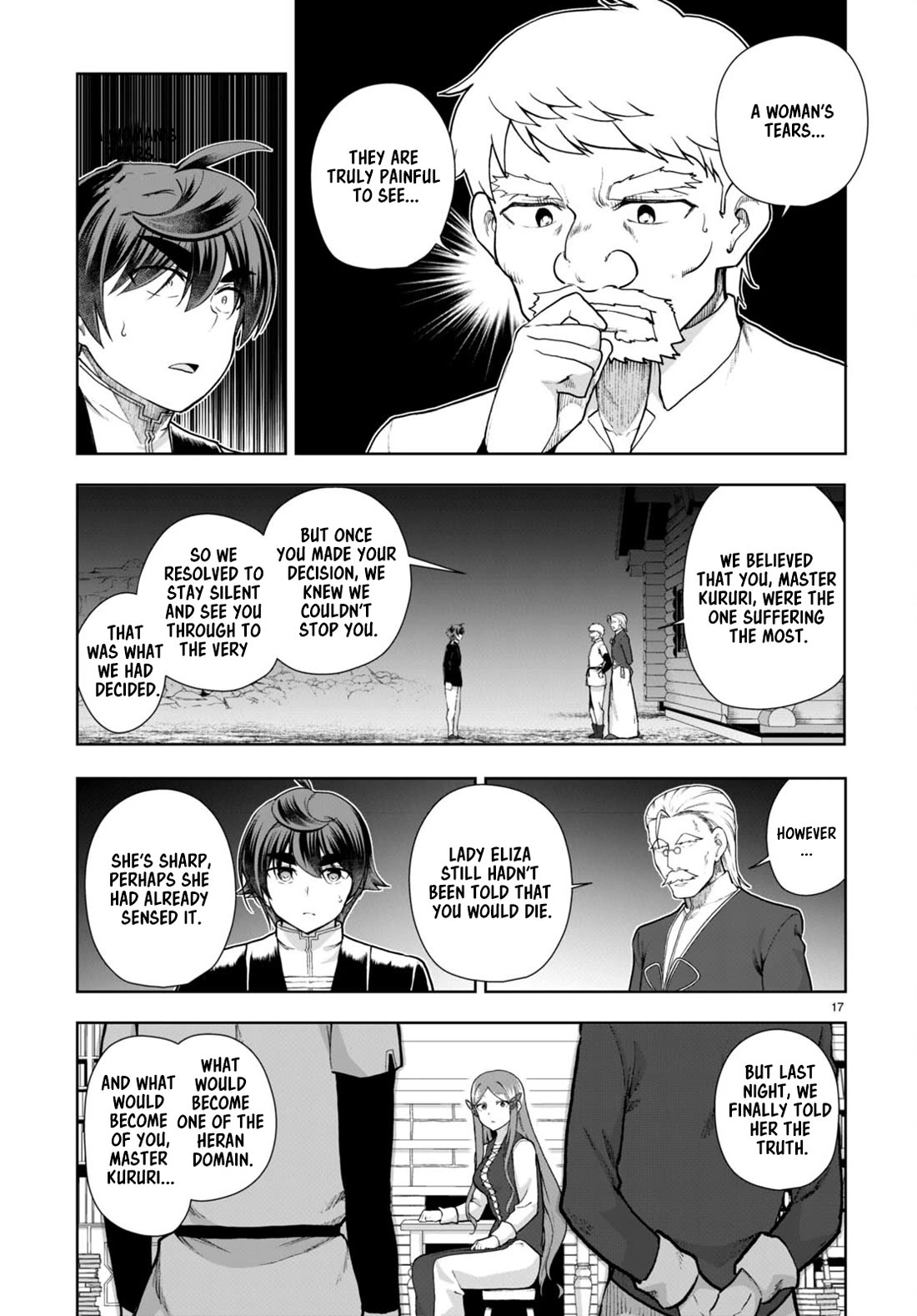 Botsuraku Youtei Nanode, Kajishokunin wo Mezasu chapter 73 page 17