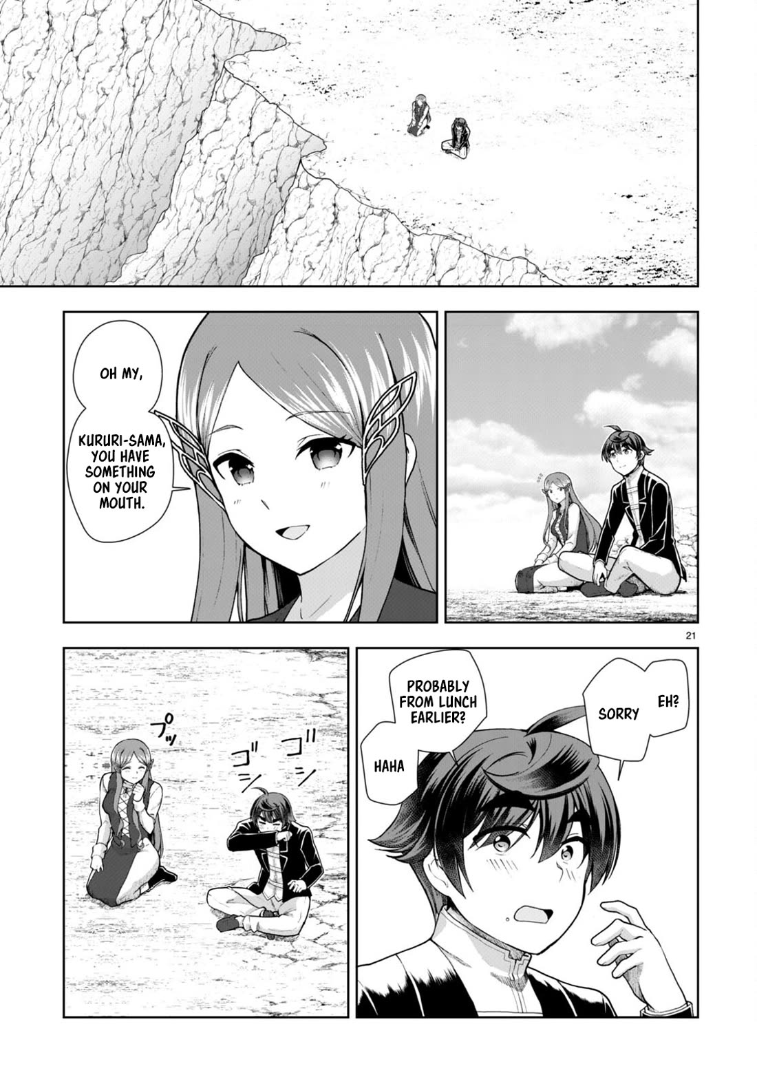 Botsuraku Youtei Nanode, Kajishokunin wo Mezasu chapter 73 page 21