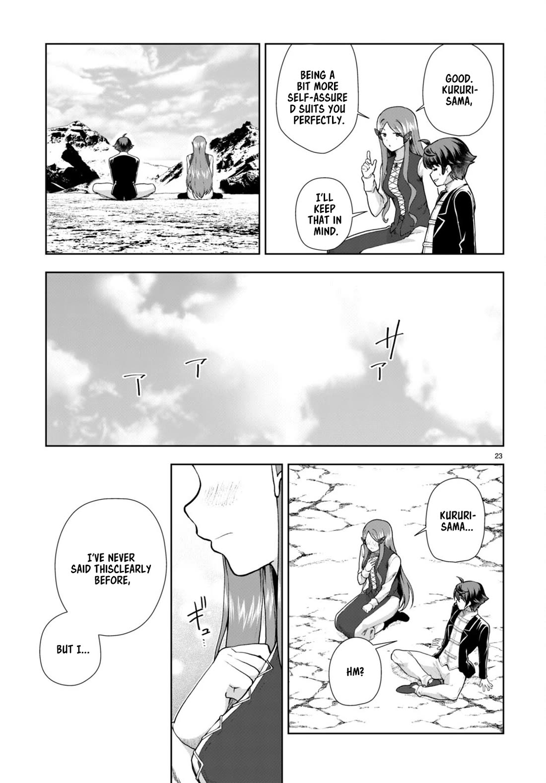 Botsuraku Youtei Nanode, Kajishokunin wo Mezasu chapter 73 page 23