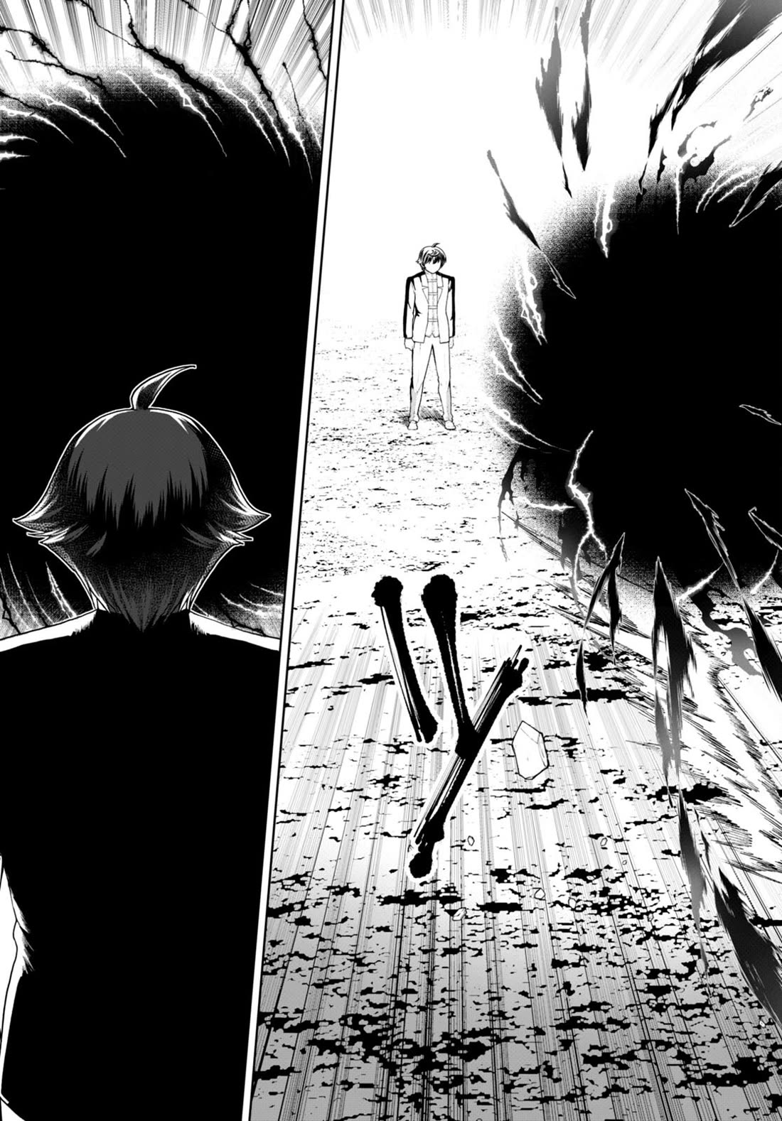 Botsuraku Youtei Nanode, Kajishokunin wo Mezasu chapter 73 page 3