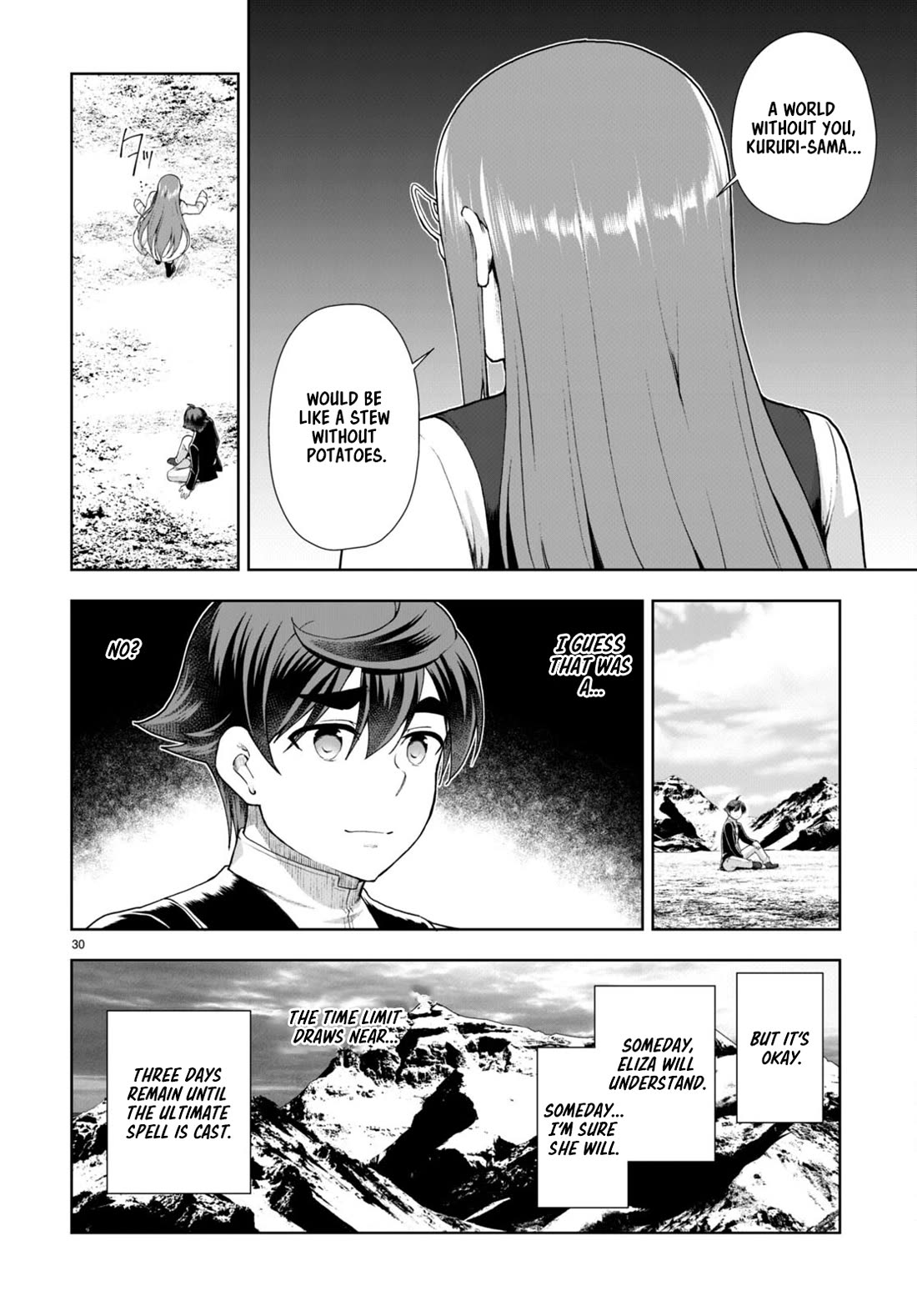 Botsuraku Youtei Nanode, Kajishokunin wo Mezasu chapter 73 page 30