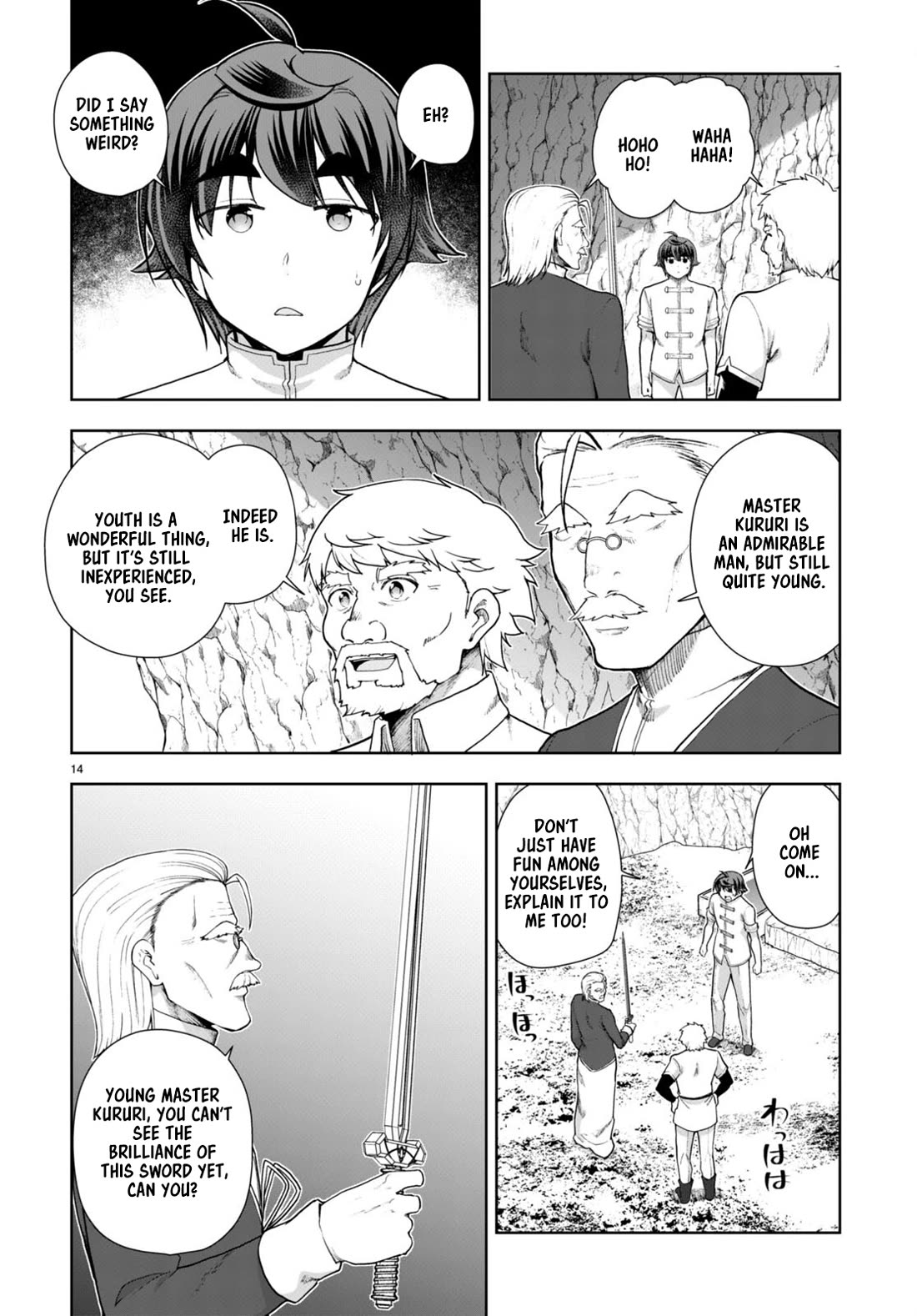 Botsuraku Youtei Nanode, Kajishokunin wo Mezasu chapter 74 page 14