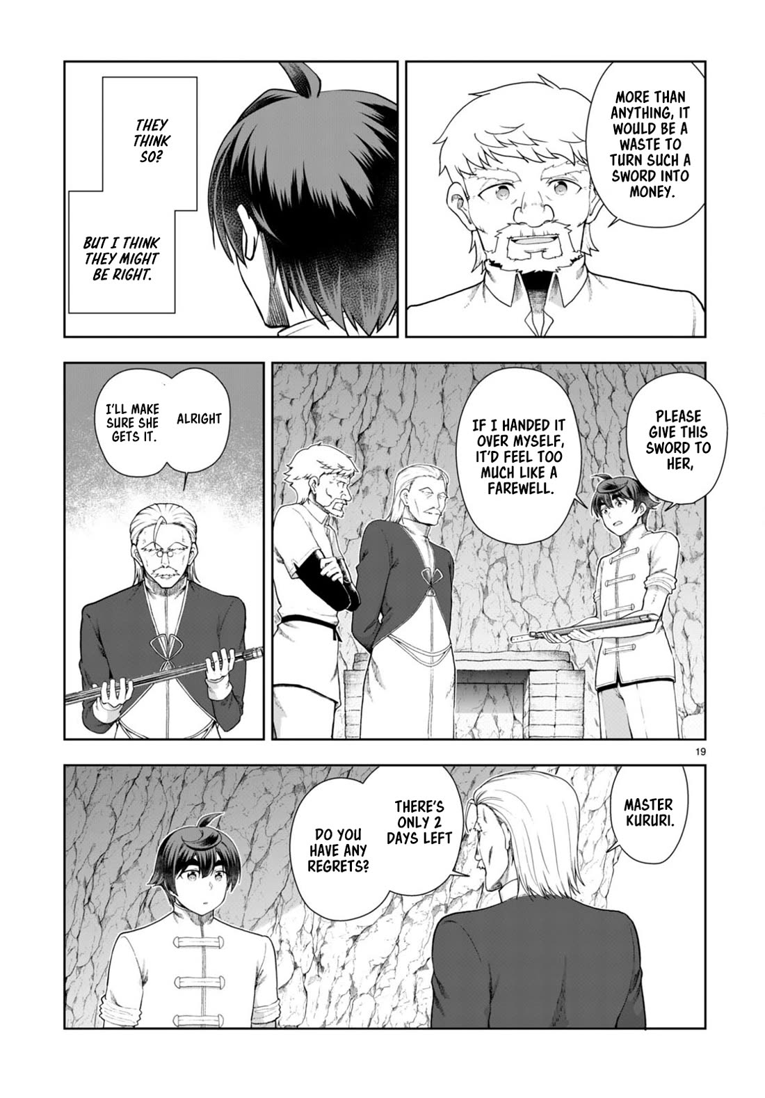 Botsuraku Youtei Nanode, Kajishokunin wo Mezasu chapter 74 page 19