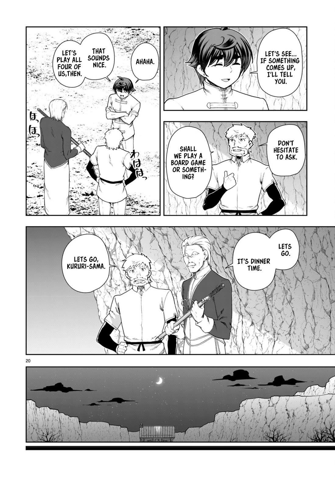 Botsuraku Youtei Nanode, Kajishokunin wo Mezasu chapter 74 page 20