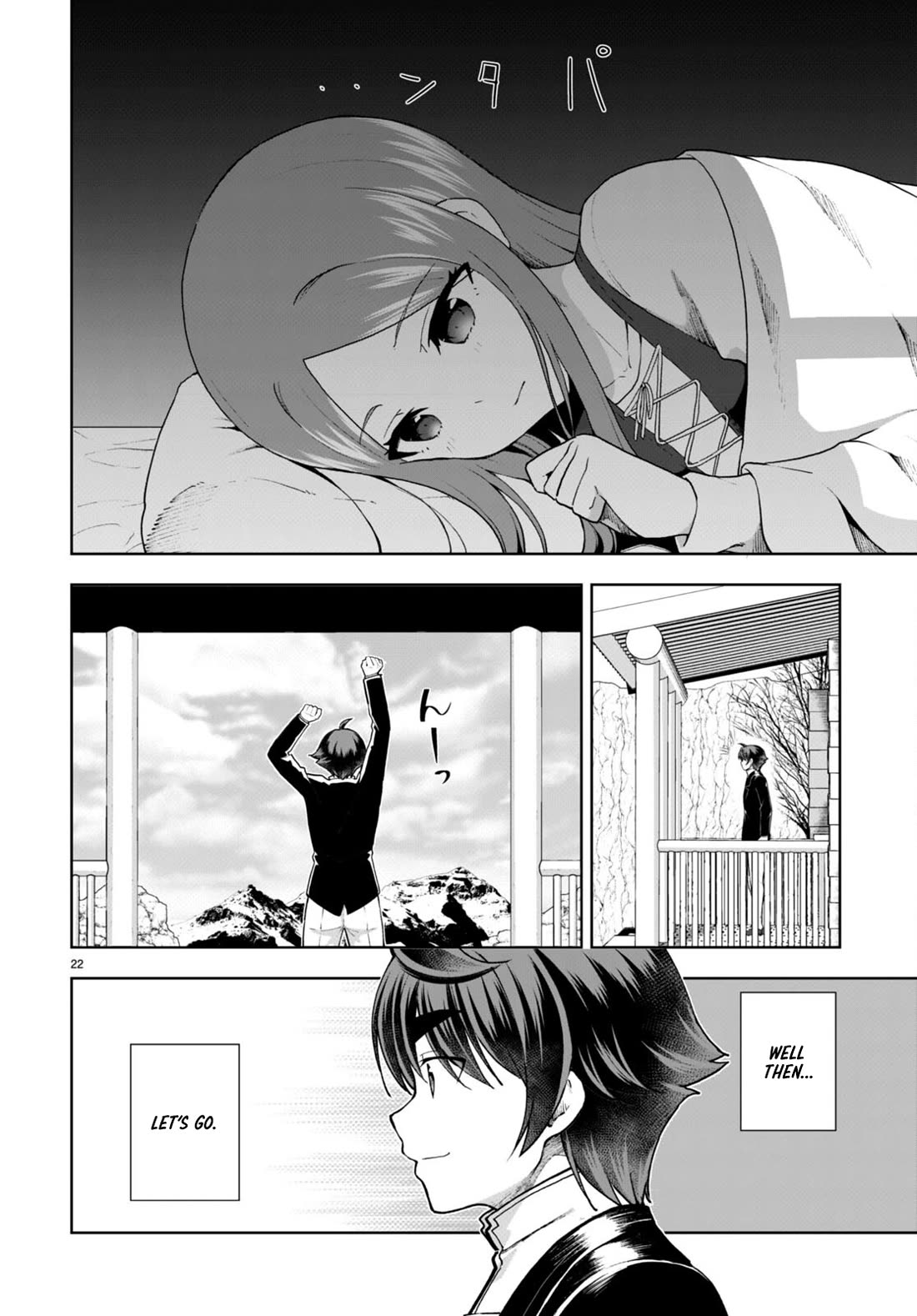 Botsuraku Youtei Nanode, Kajishokunin wo Mezasu chapter 74 page 22