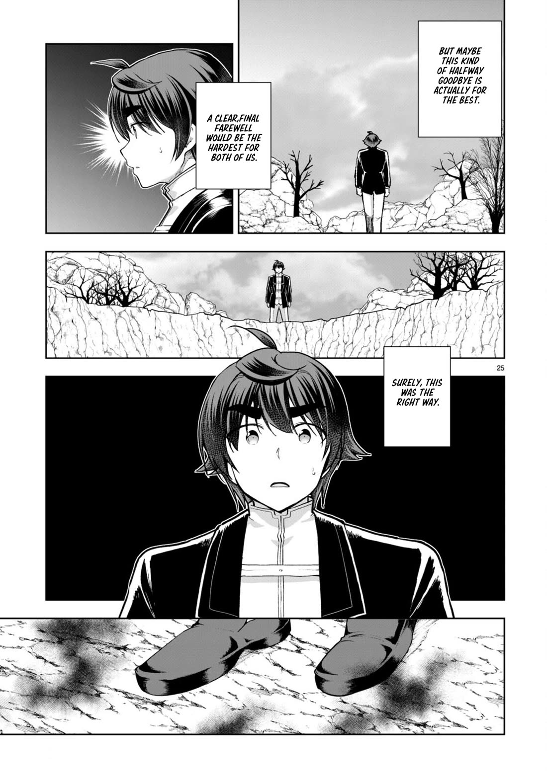 Botsuraku Youtei Nanode, Kajishokunin wo Mezasu chapter 74 page 25