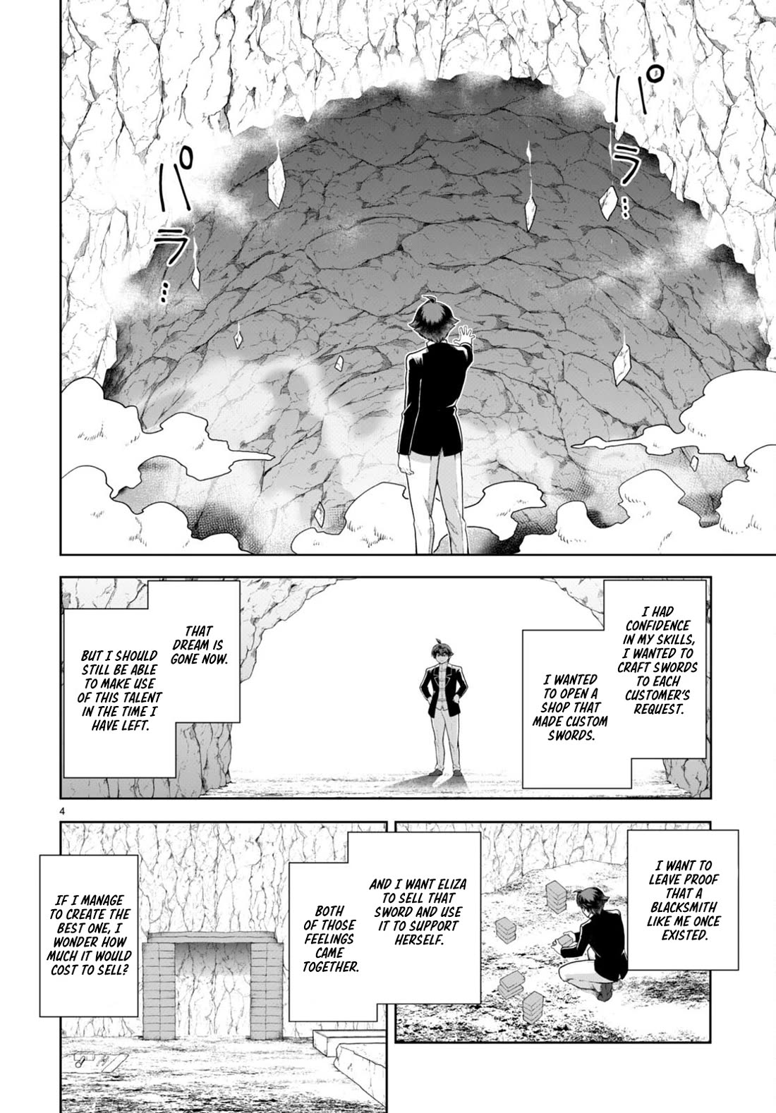 Botsuraku Youtei Nanode, Kajishokunin wo Mezasu chapter 74 page 4