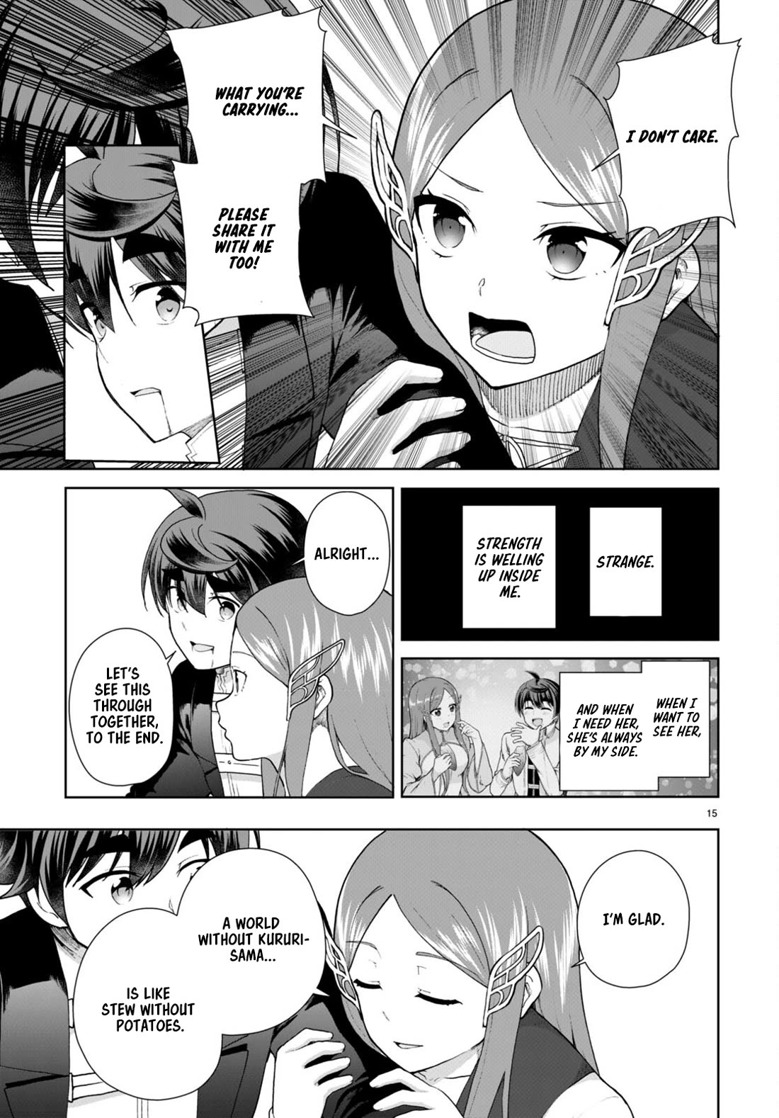 Botsuraku Youtei Nanode, Kajishokunin wo Mezasu chapter 75 page 15