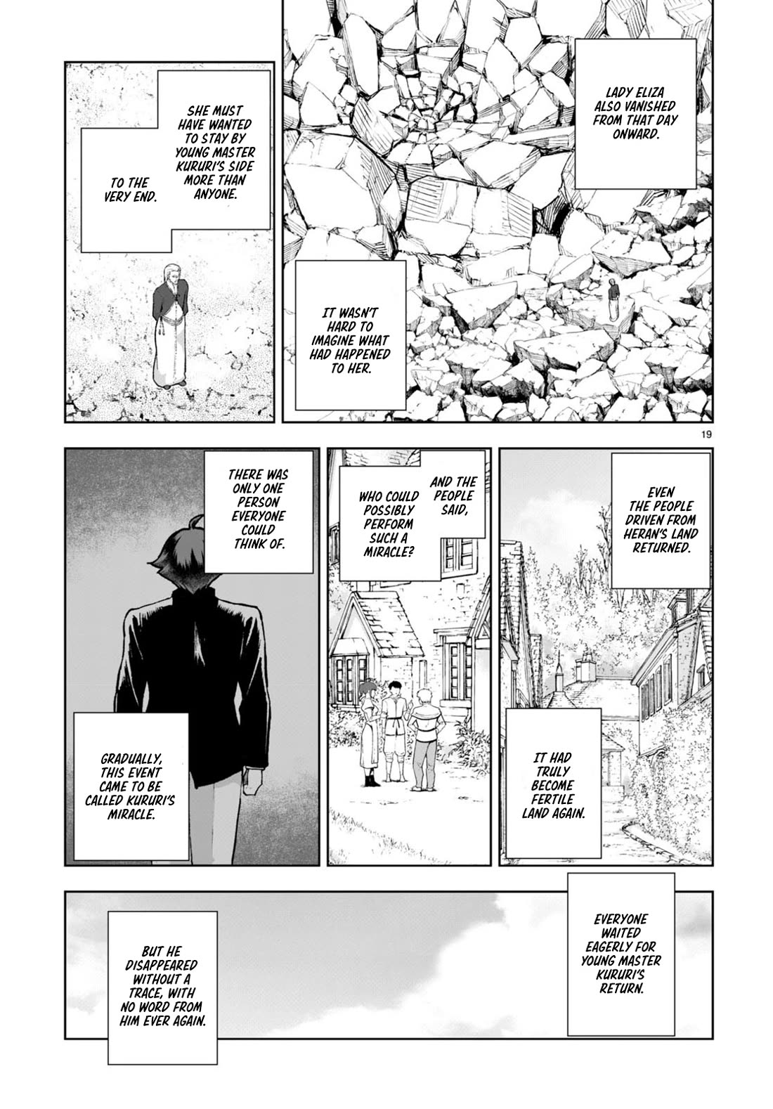 Botsuraku Youtei Nanode, Kajishokunin wo Mezasu chapter 75 page 19