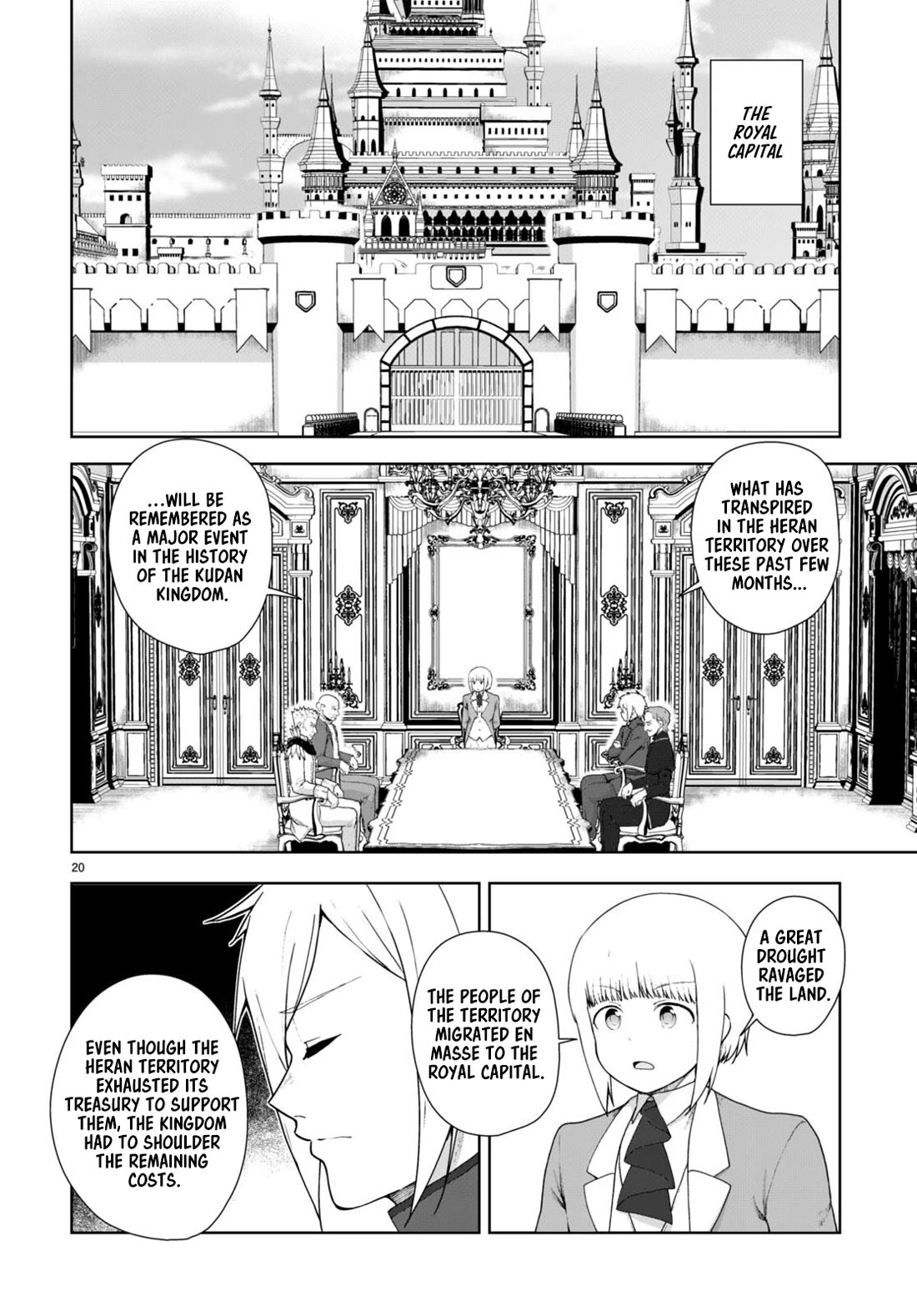 Botsuraku Youtei Nanode, Kajishokunin wo Mezasu chapter 75 page 20