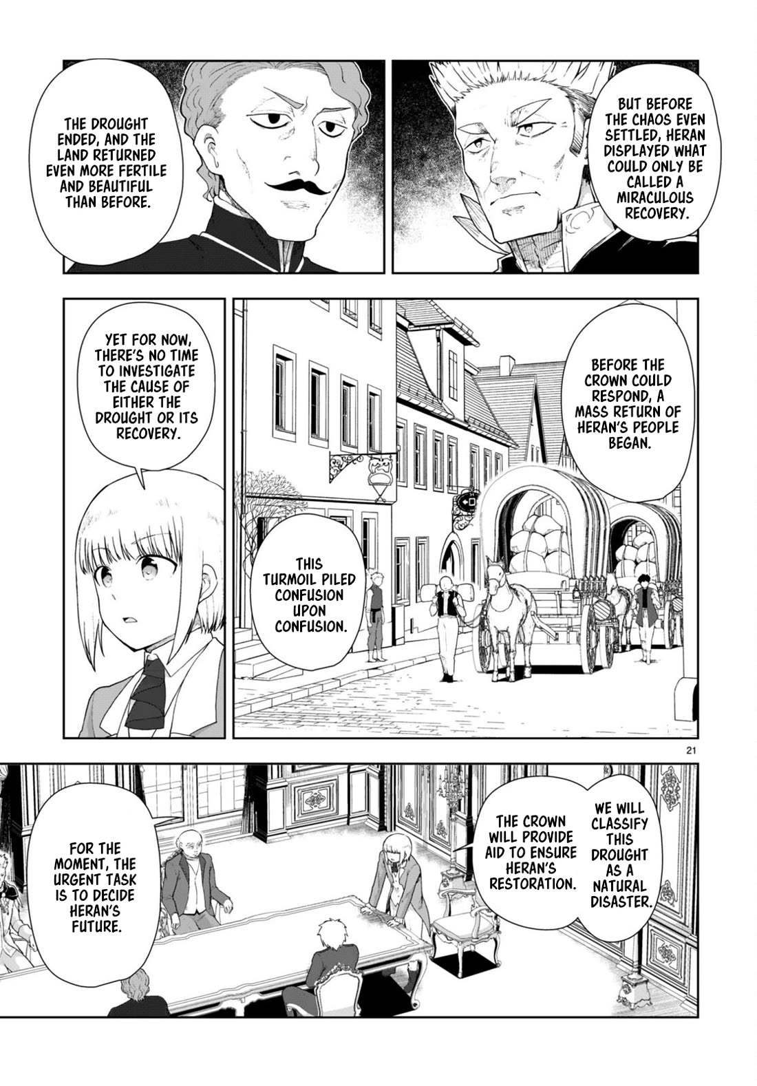 Botsuraku Youtei Nanode, Kajishokunin wo Mezasu chapter 75 page 21