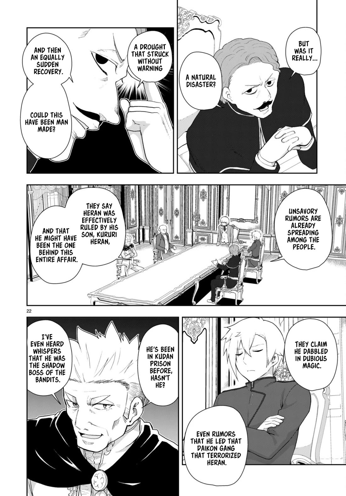 Botsuraku Youtei Nanode, Kajishokunin wo Mezasu chapter 75 page 22