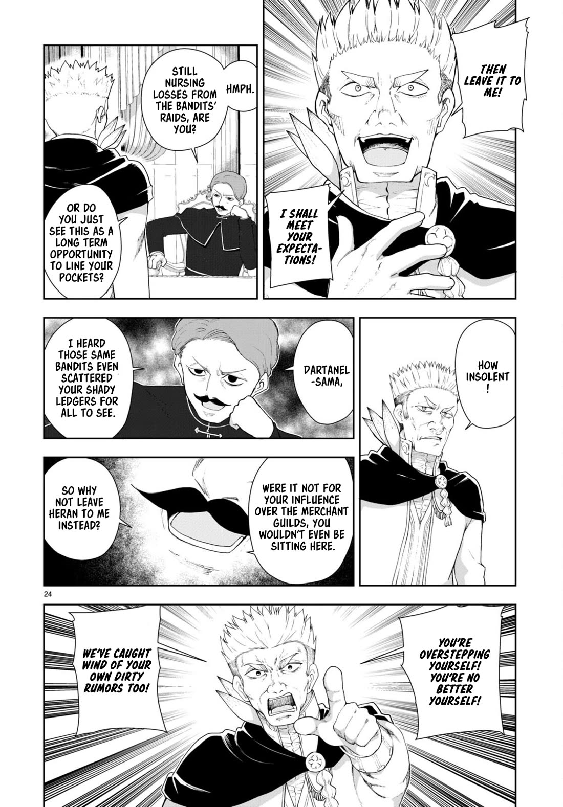 Botsuraku Youtei Nanode, Kajishokunin wo Mezasu chapter 75 page 24