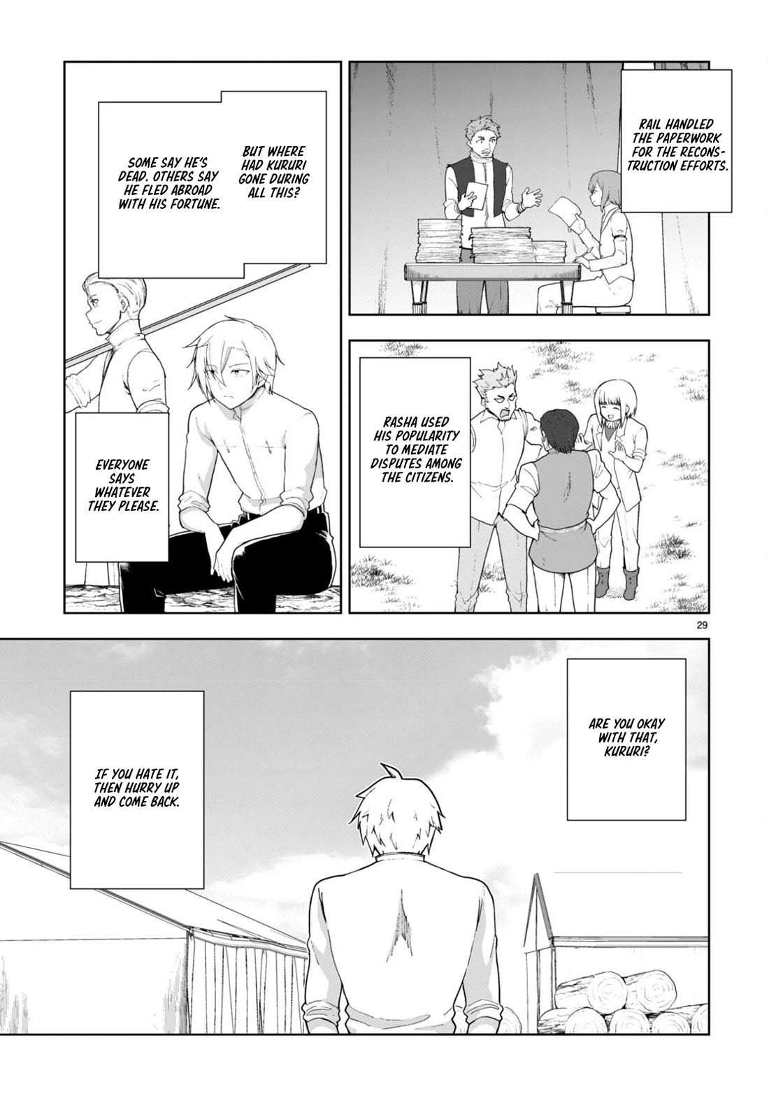 Botsuraku Youtei Nanode, Kajishokunin wo Mezasu chapter 75 page 29