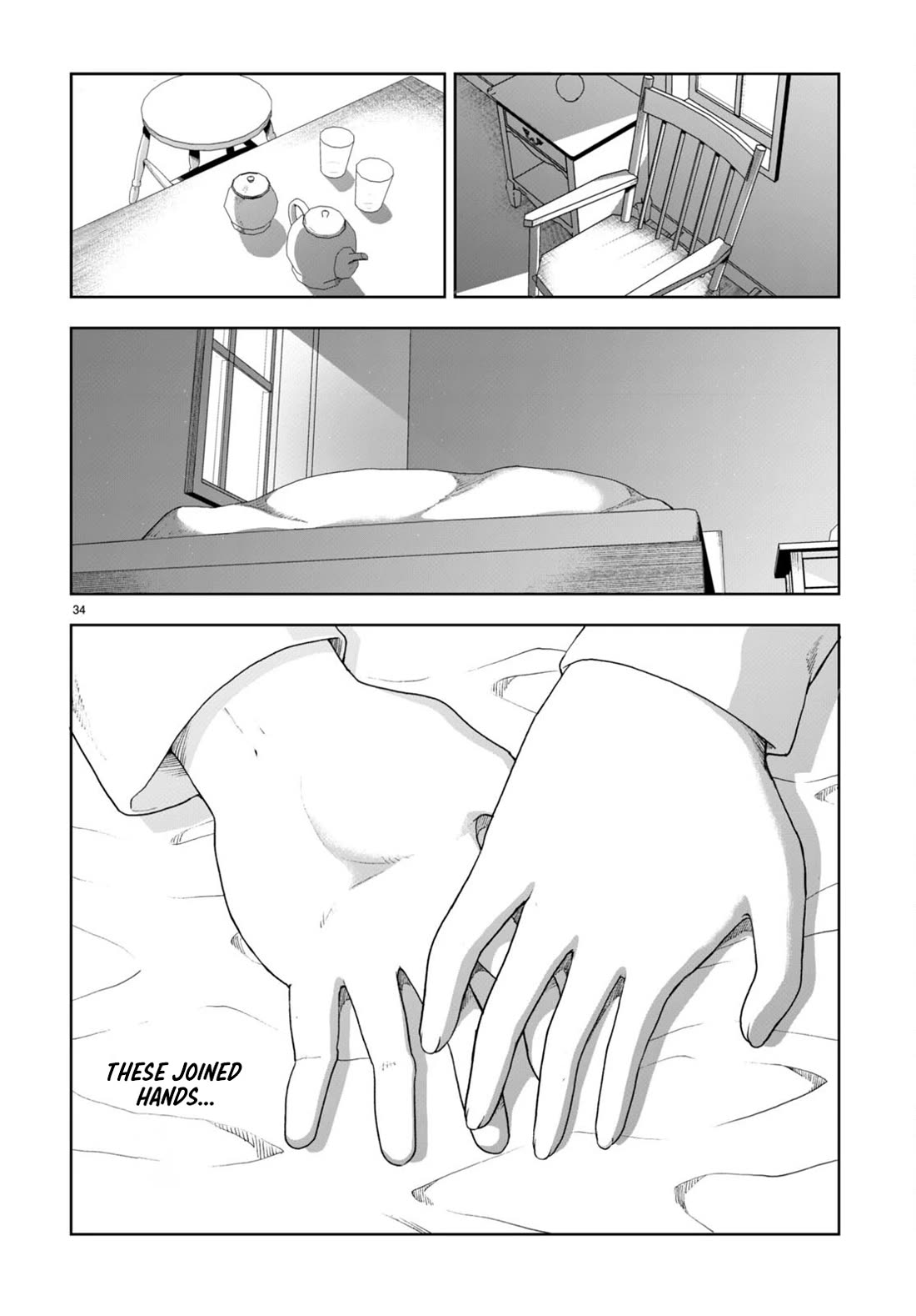 Botsuraku Youtei Nanode, Kajishokunin wo Mezasu chapter 75 page 34