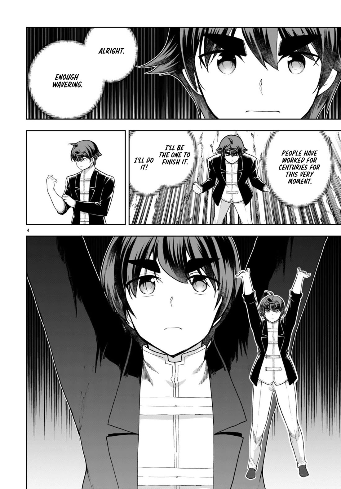 Botsuraku Youtei Nanode, Kajishokunin wo Mezasu chapter 75 page 4