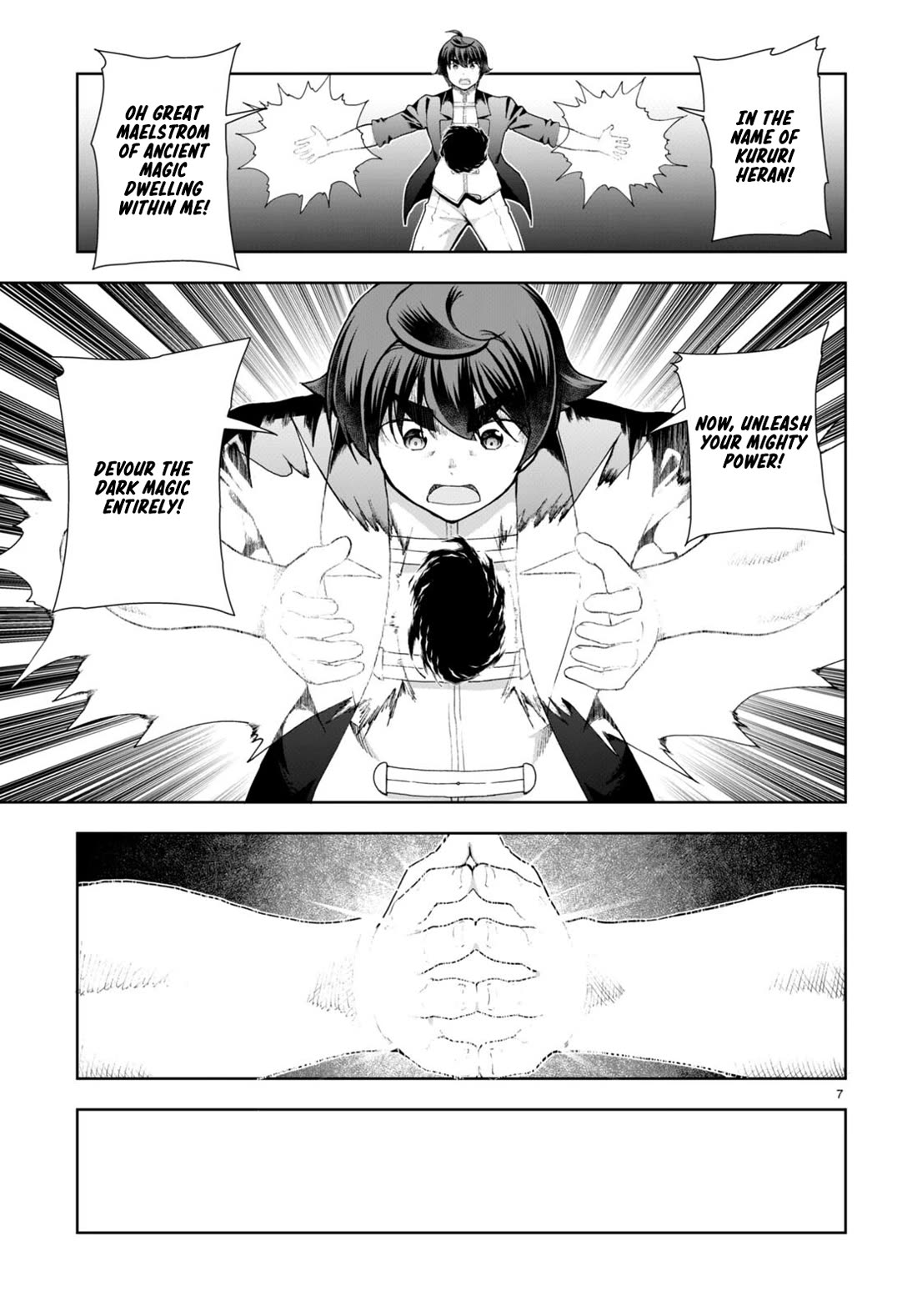 Botsuraku Youtei Nanode, Kajishokunin wo Mezasu chapter 75 page 7