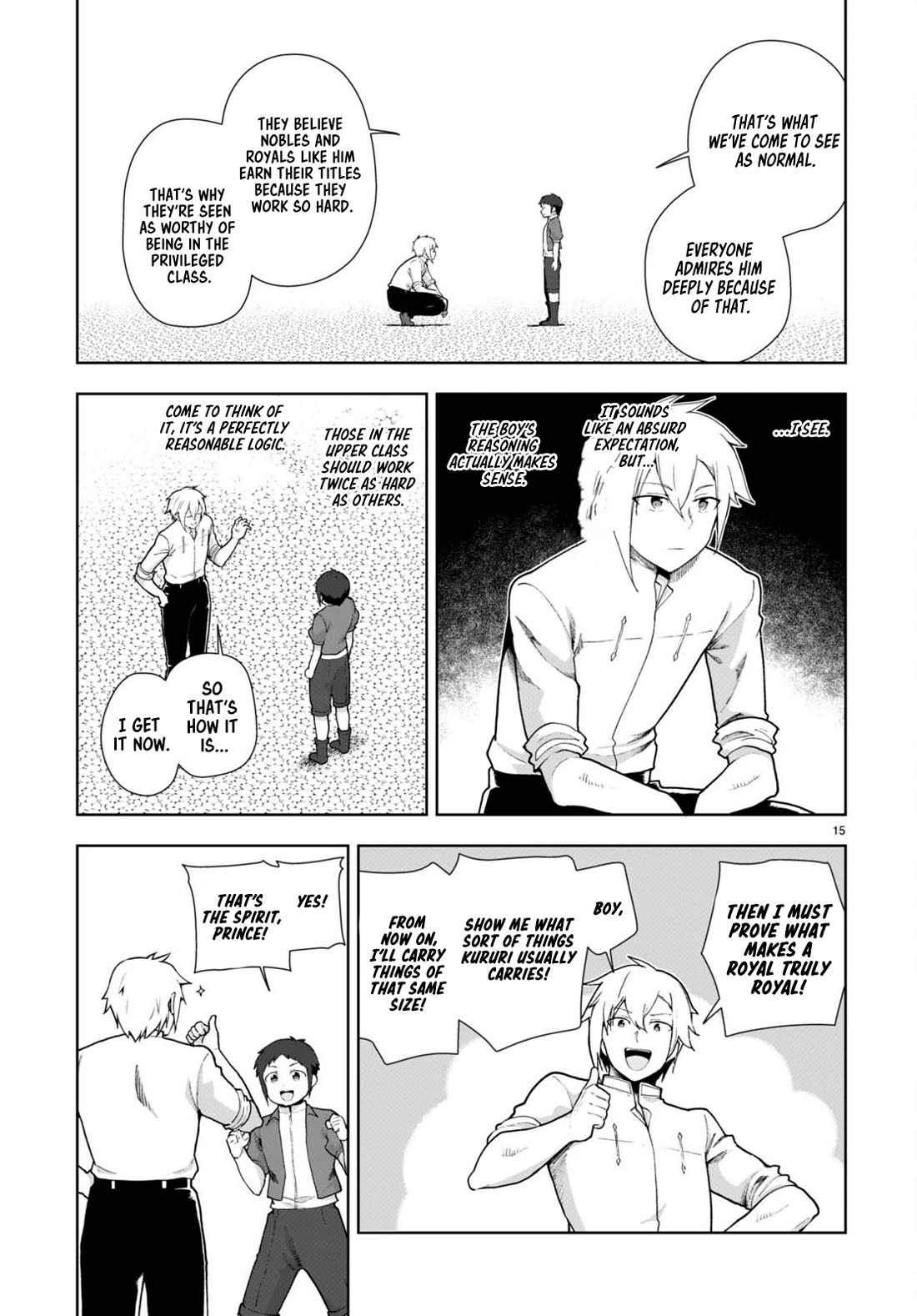 Botsuraku Youtei Nanode, Kajishokunin wo Mezasu chapter 76 page 15