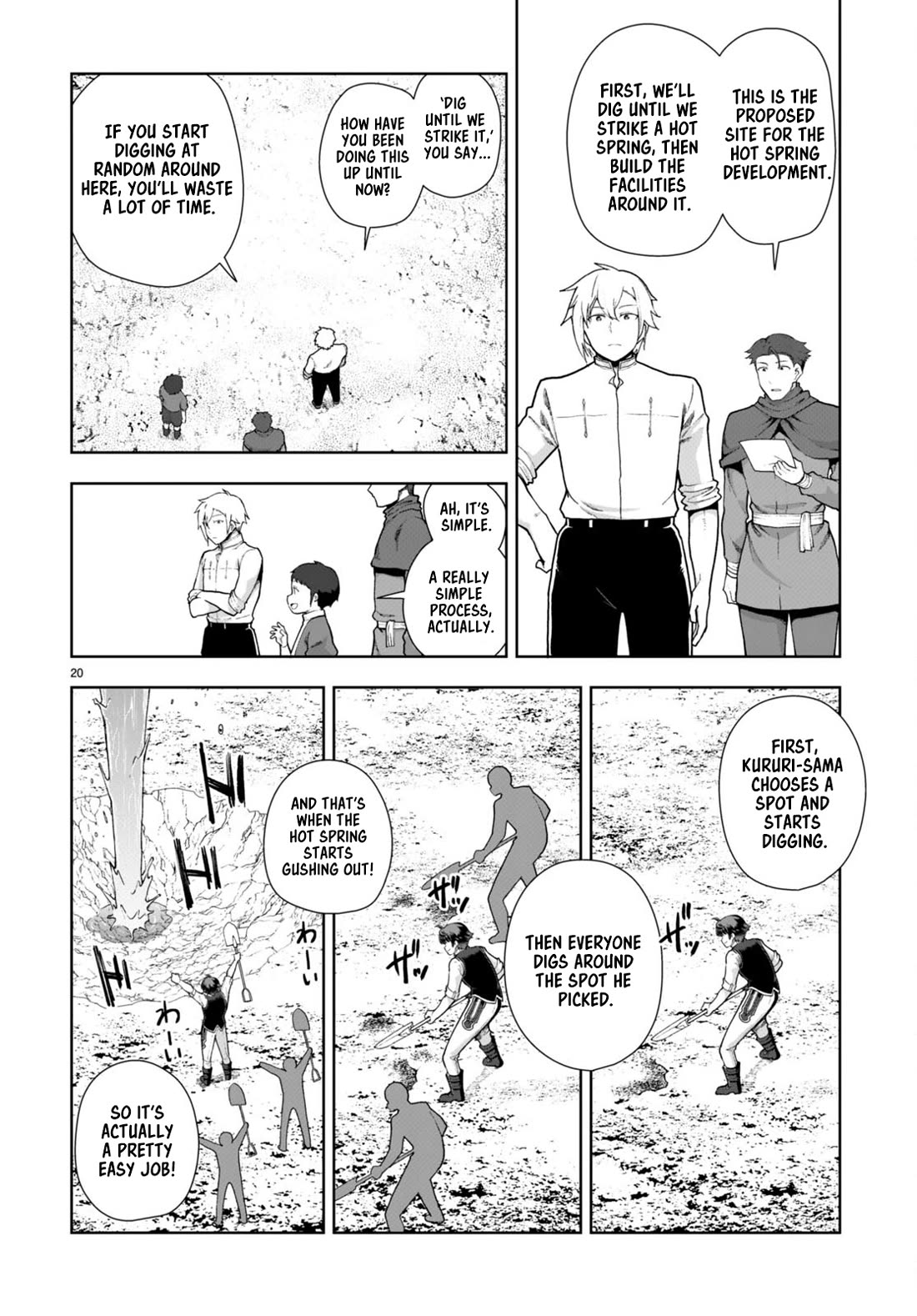 Botsuraku Youtei Nanode, Kajishokunin wo Mezasu chapter 76 page 20