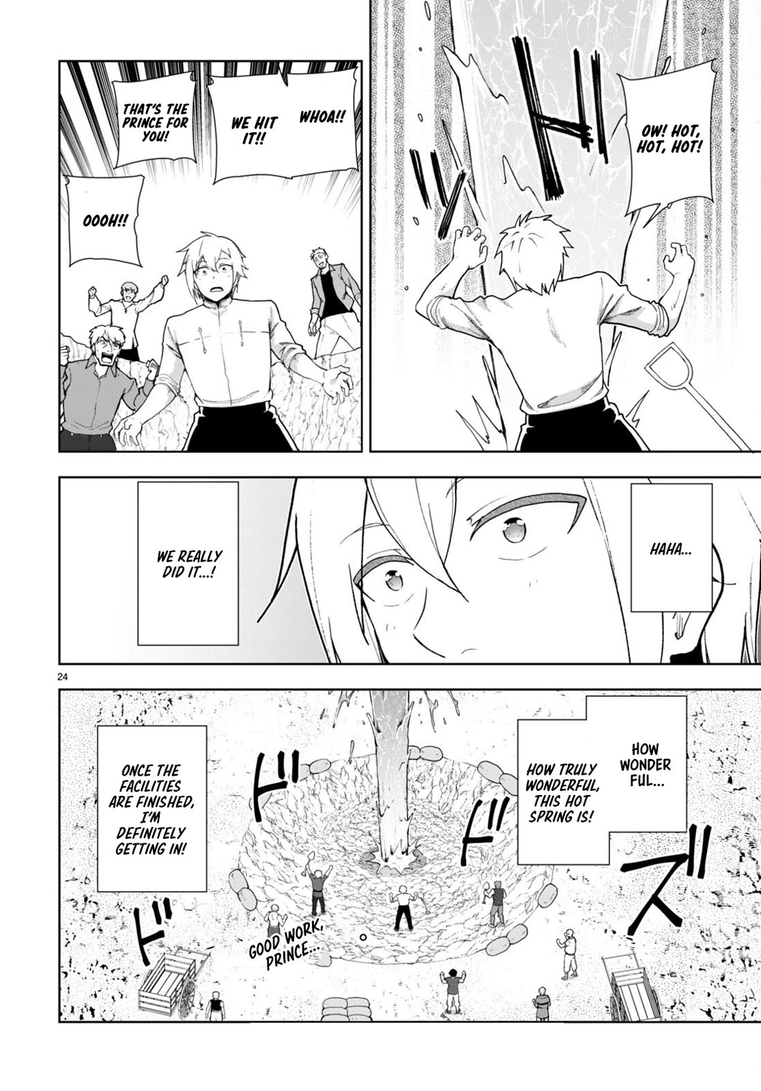 Botsuraku Youtei Nanode, Kajishokunin wo Mezasu chapter 76 page 24