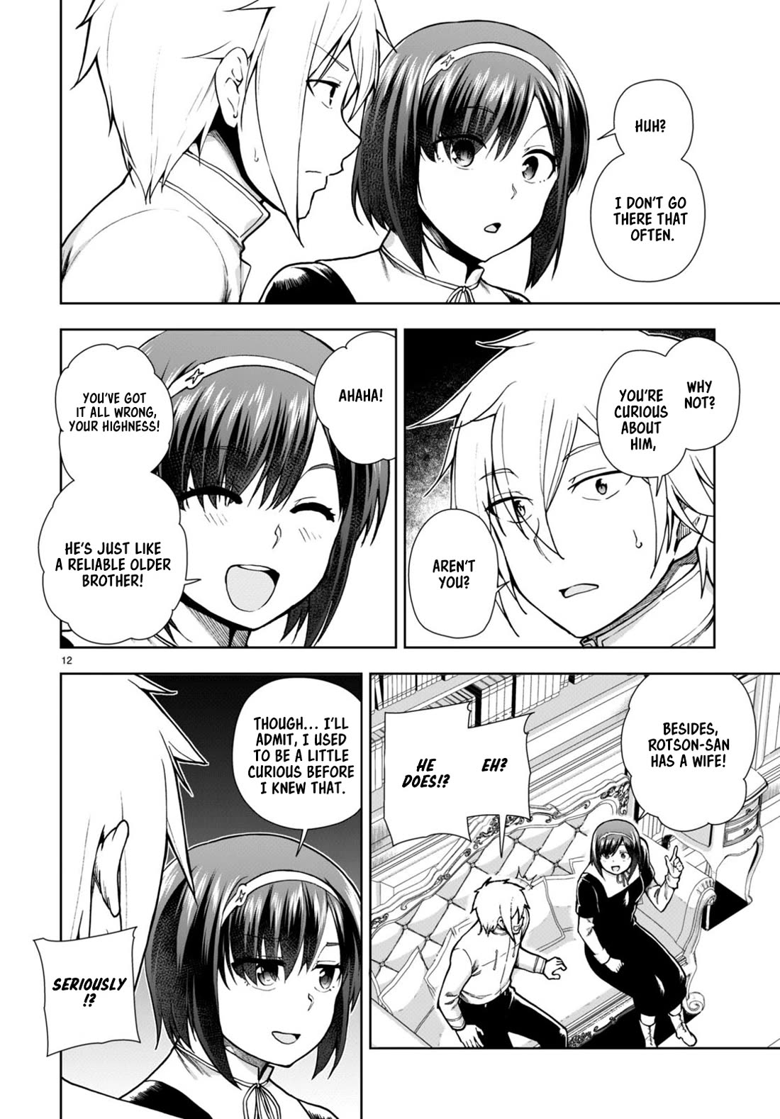 Botsuraku Youtei Nanode, Kajishokunin wo Mezasu chapter 77 page 14