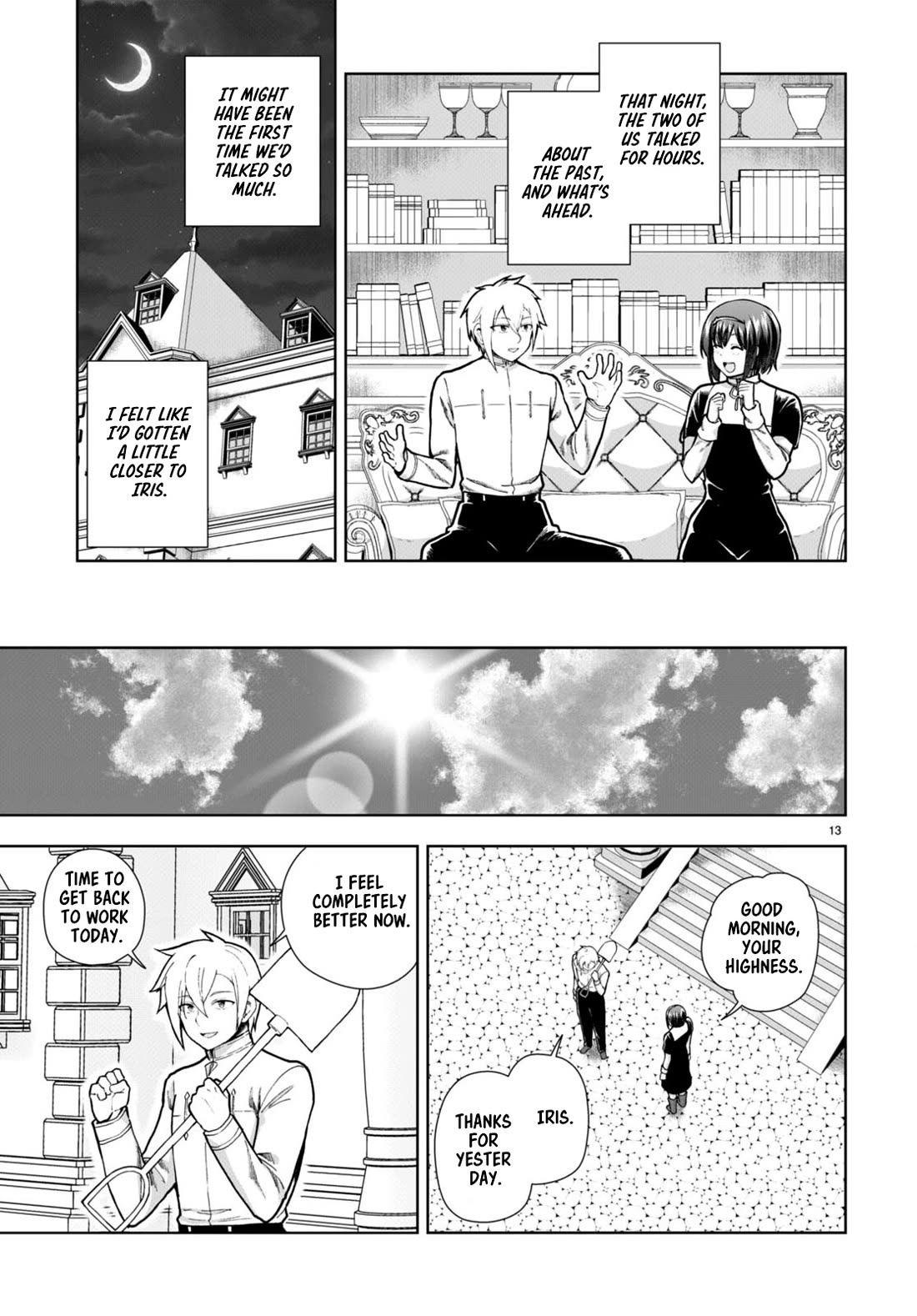 Botsuraku Youtei Nanode, Kajishokunin wo Mezasu chapter 77 page 15