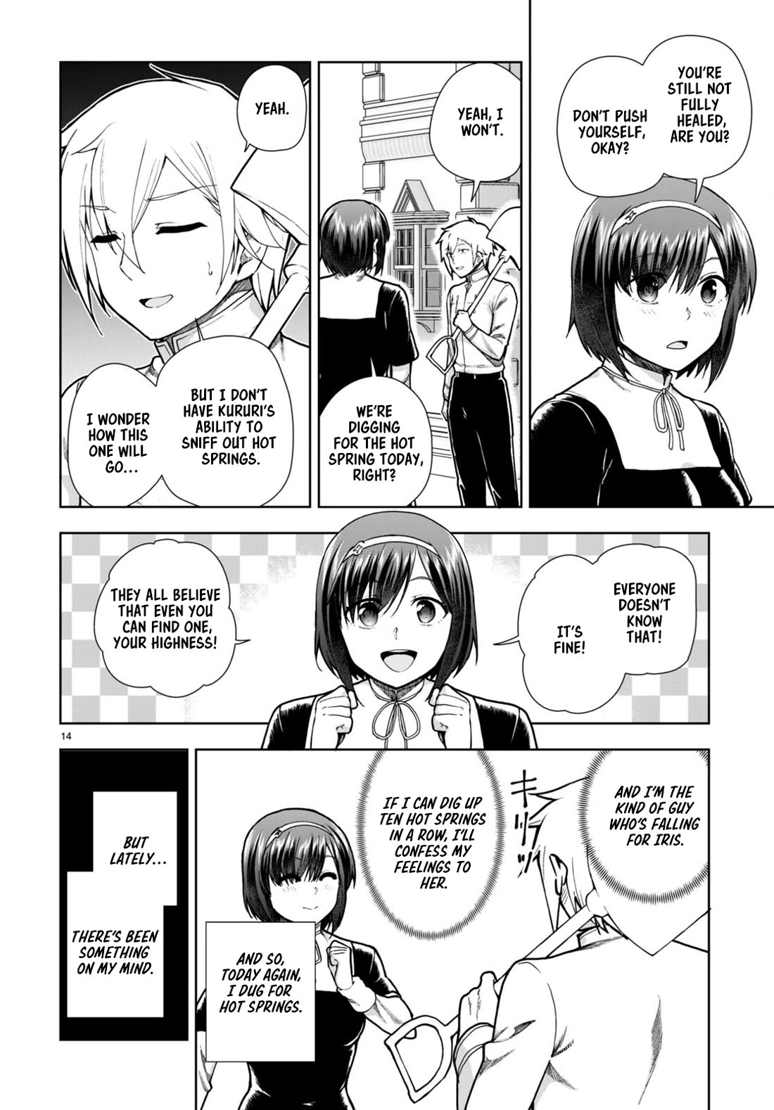 Botsuraku Youtei Nanode, Kajishokunin wo Mezasu chapter 77 page 16