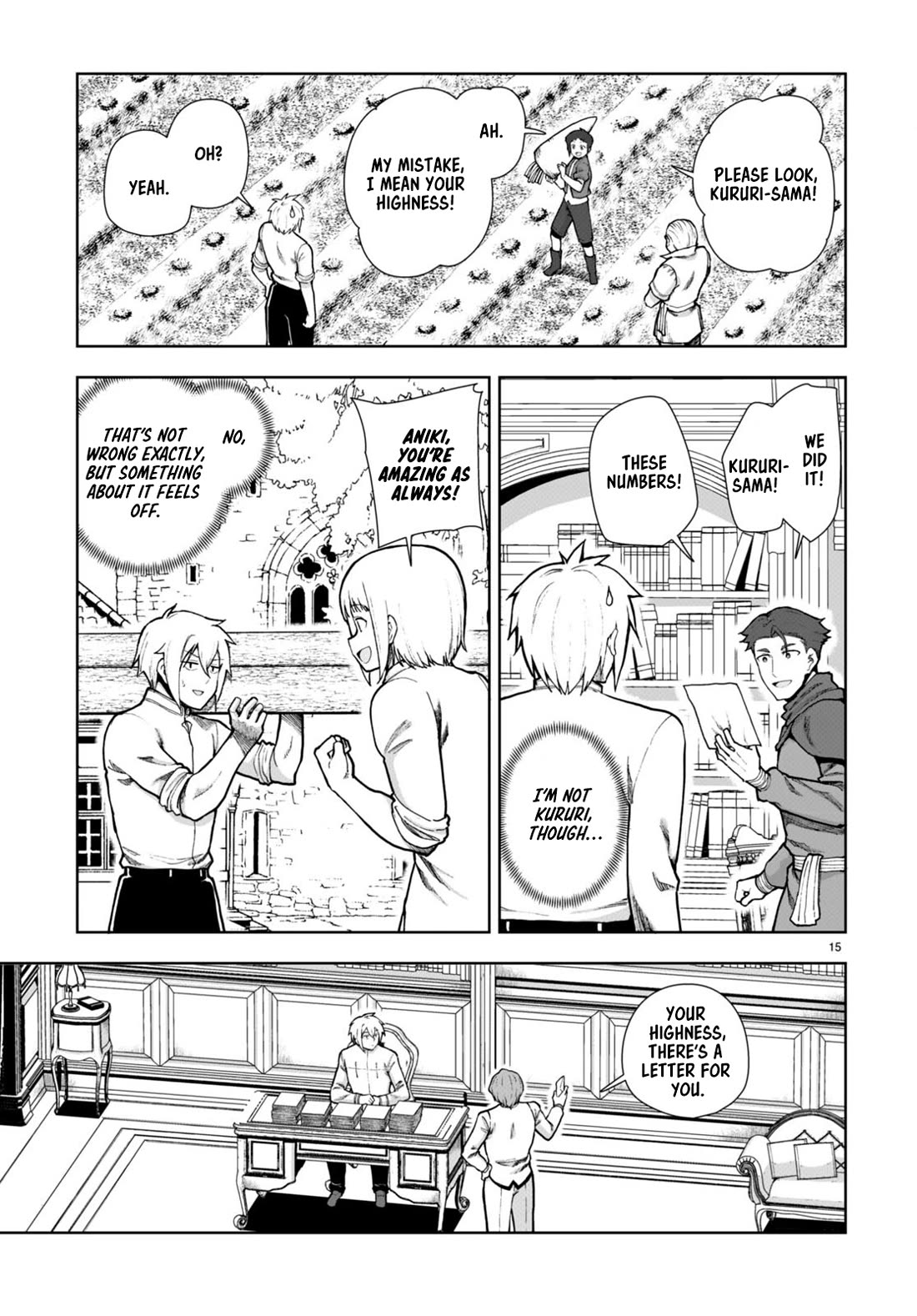 Botsuraku Youtei Nanode, Kajishokunin wo Mezasu chapter 77 page 17