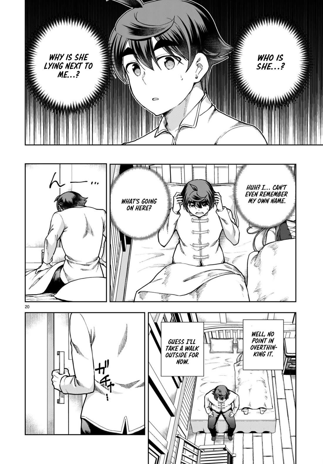 Botsuraku Youtei Nanode, Kajishokunin wo Mezasu chapter 77 page 22