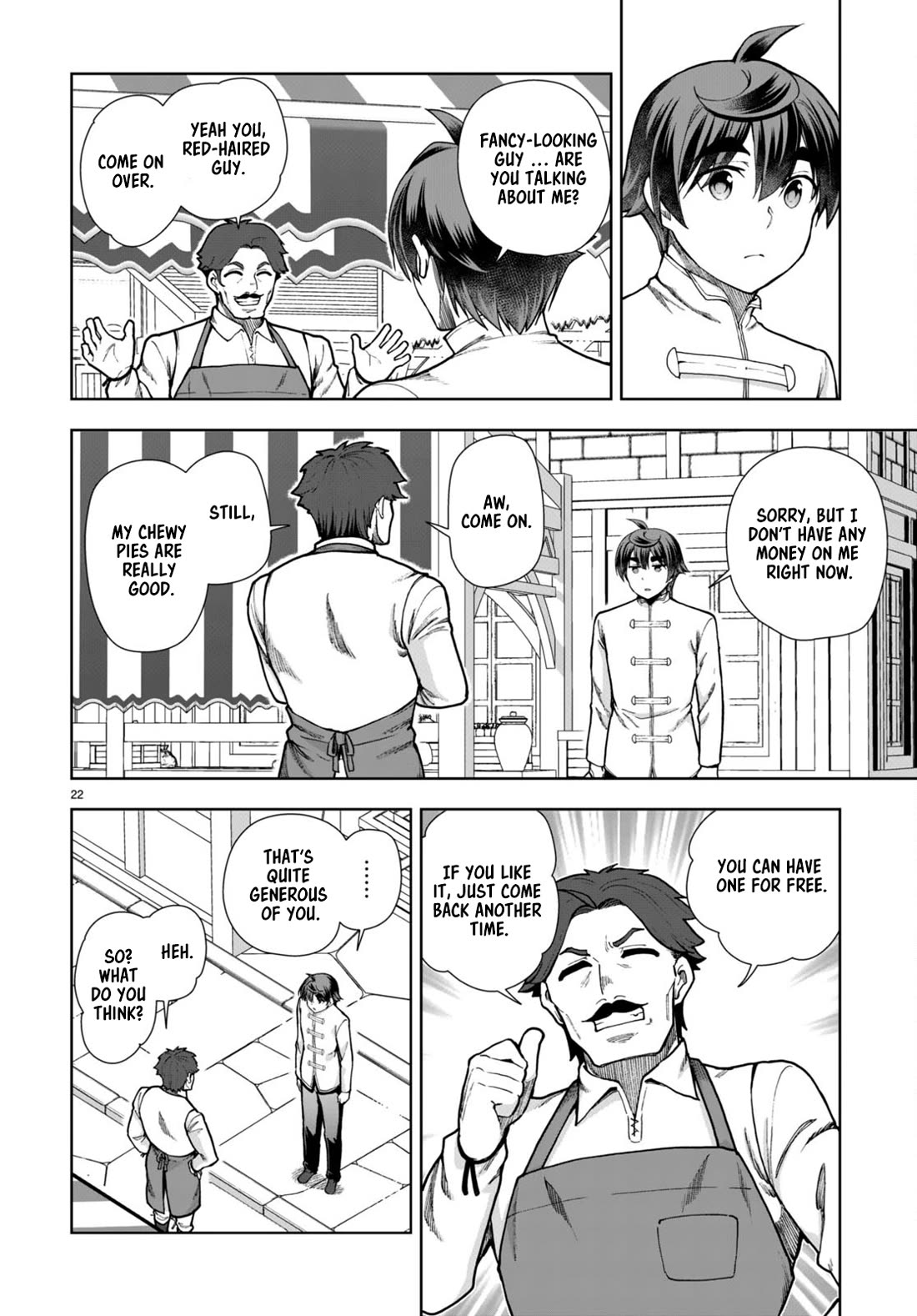 Botsuraku Youtei Nanode, Kajishokunin wo Mezasu chapter 77 page 24