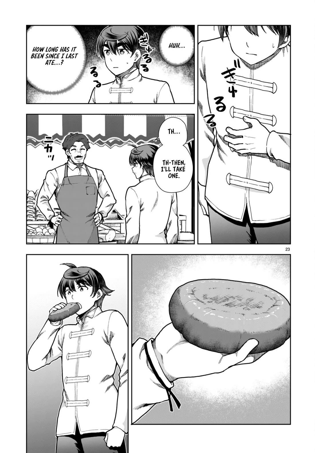 Botsuraku Youtei Nanode, Kajishokunin wo Mezasu chapter 77 page 25