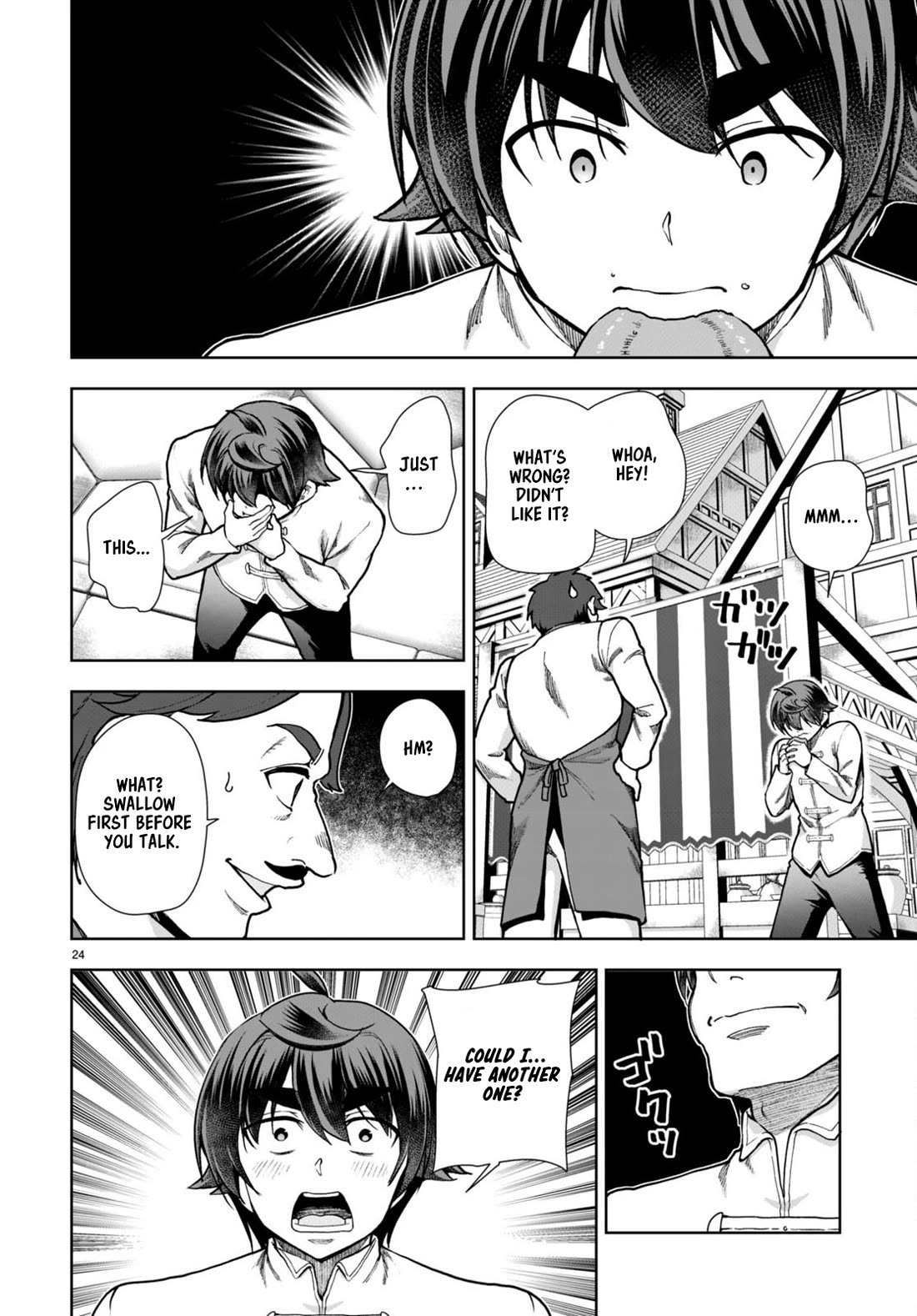 Botsuraku Youtei Nanode, Kajishokunin wo Mezasu chapter 77 page 26