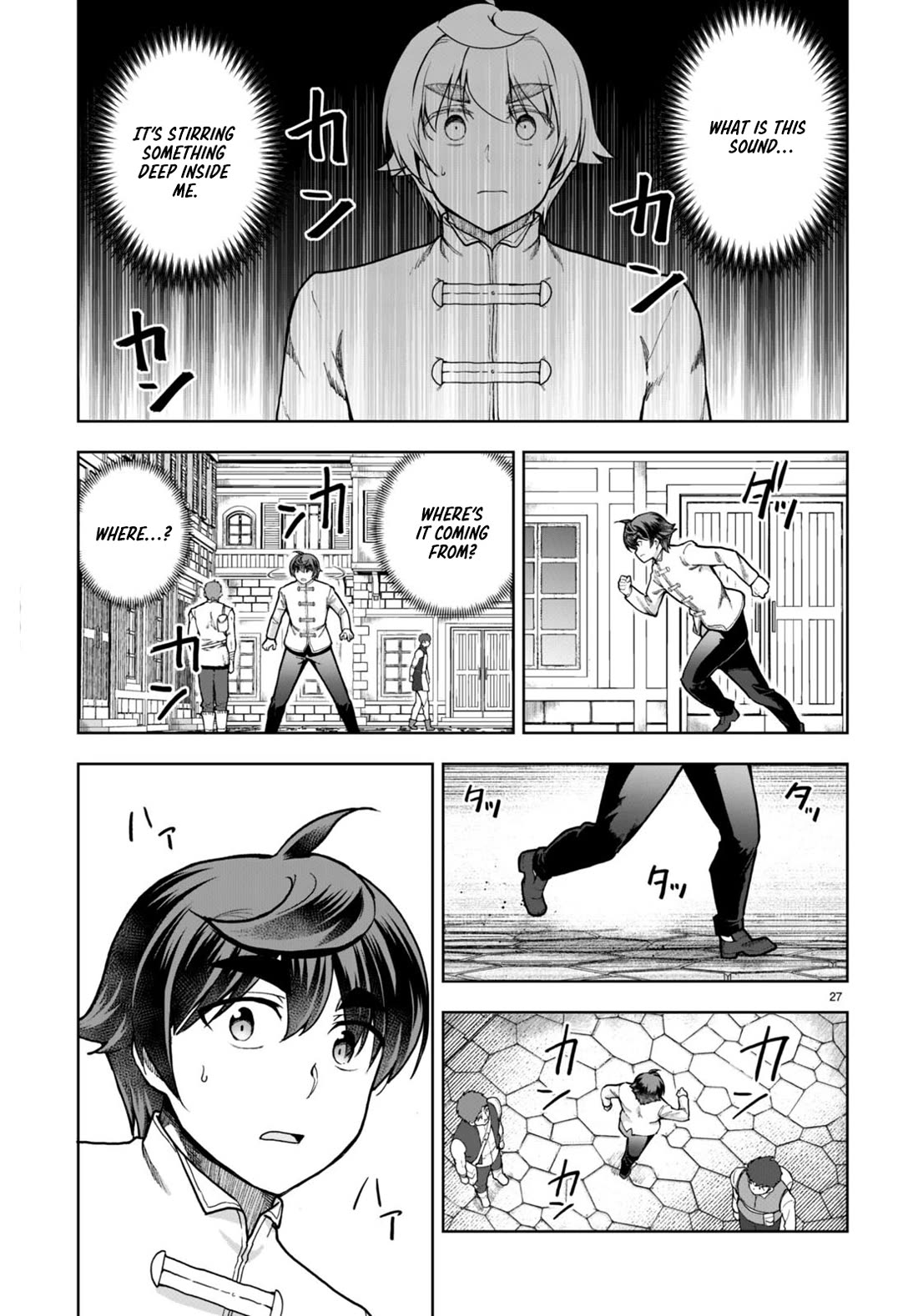 Botsuraku Youtei Nanode, Kajishokunin wo Mezasu chapter 77 page 29