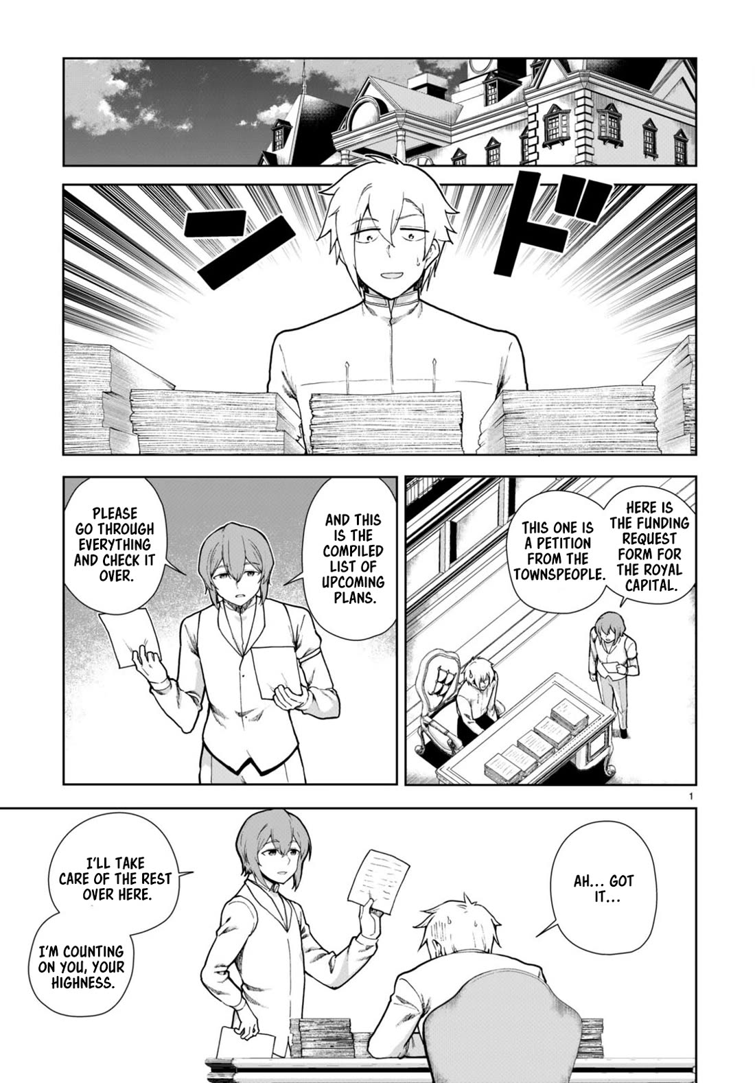 Botsuraku Youtei Nanode, Kajishokunin wo Mezasu chapter 77 page 3