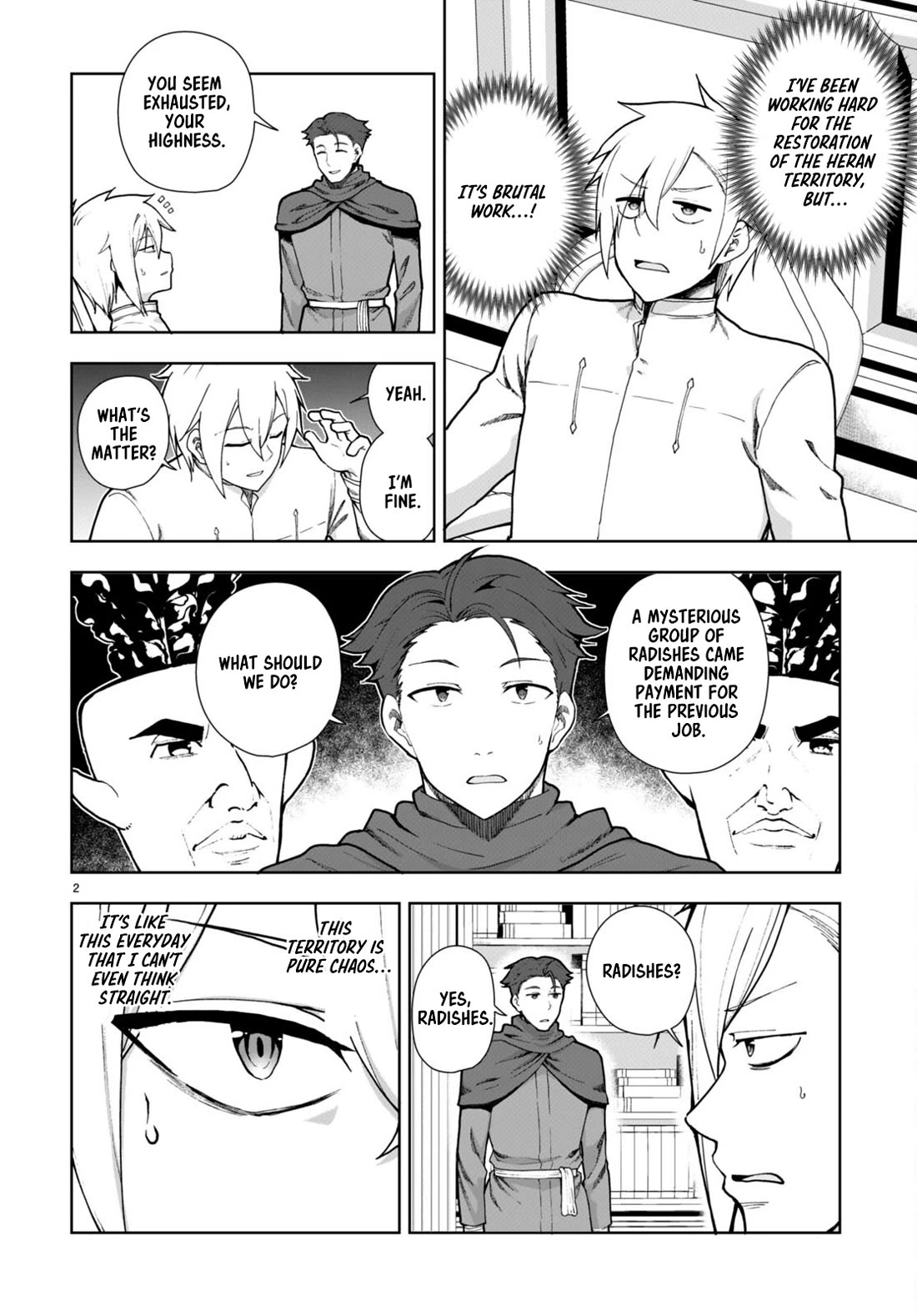 Botsuraku Youtei Nanode, Kajishokunin wo Mezasu chapter 77 page 4